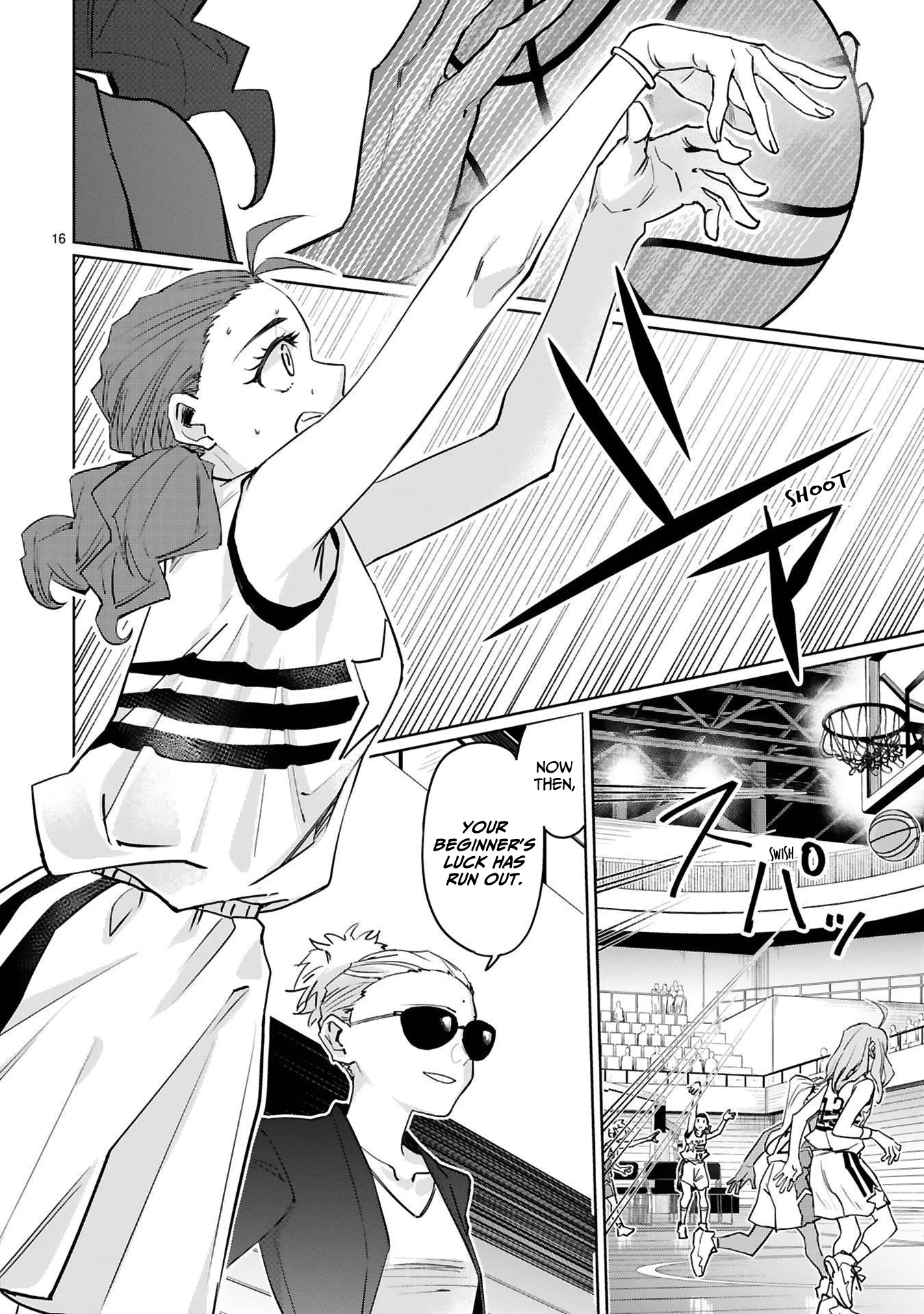 Tsubame Tip Off! Chapter 16 page 17 - Chapter 16