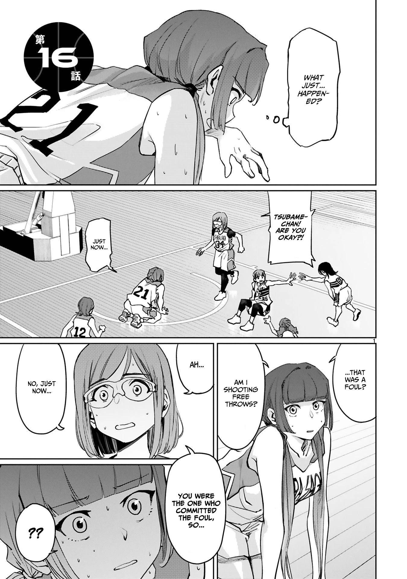 Tsubame Tip Off! Chapter 16 page 2 - Chapter 16