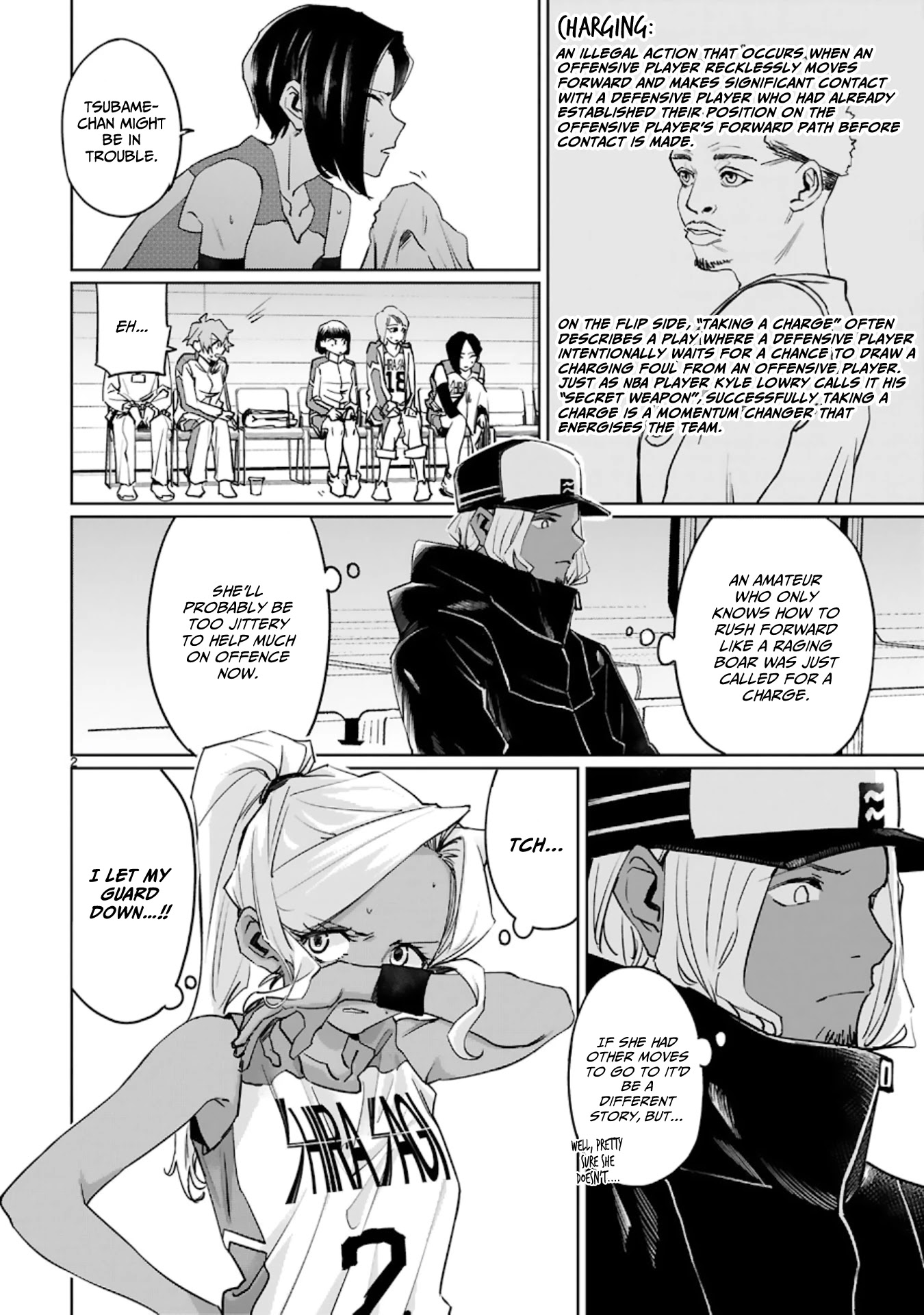 Tsubame Tip Off! Chapter 16 page 3 - Chapter 16