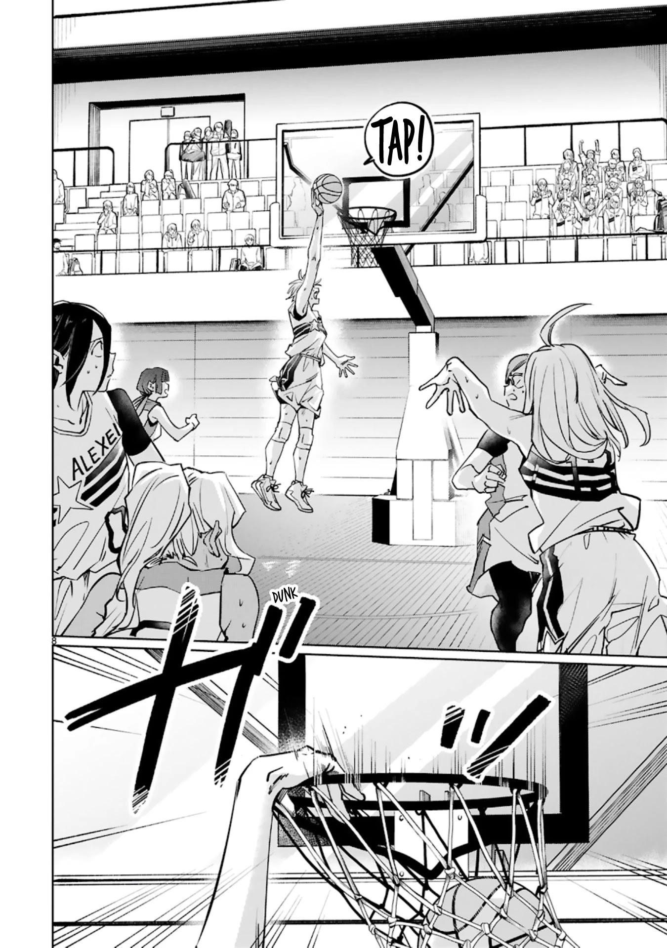 Tsubame Tip Off! Chapter 16 page 9 - Chapter 16