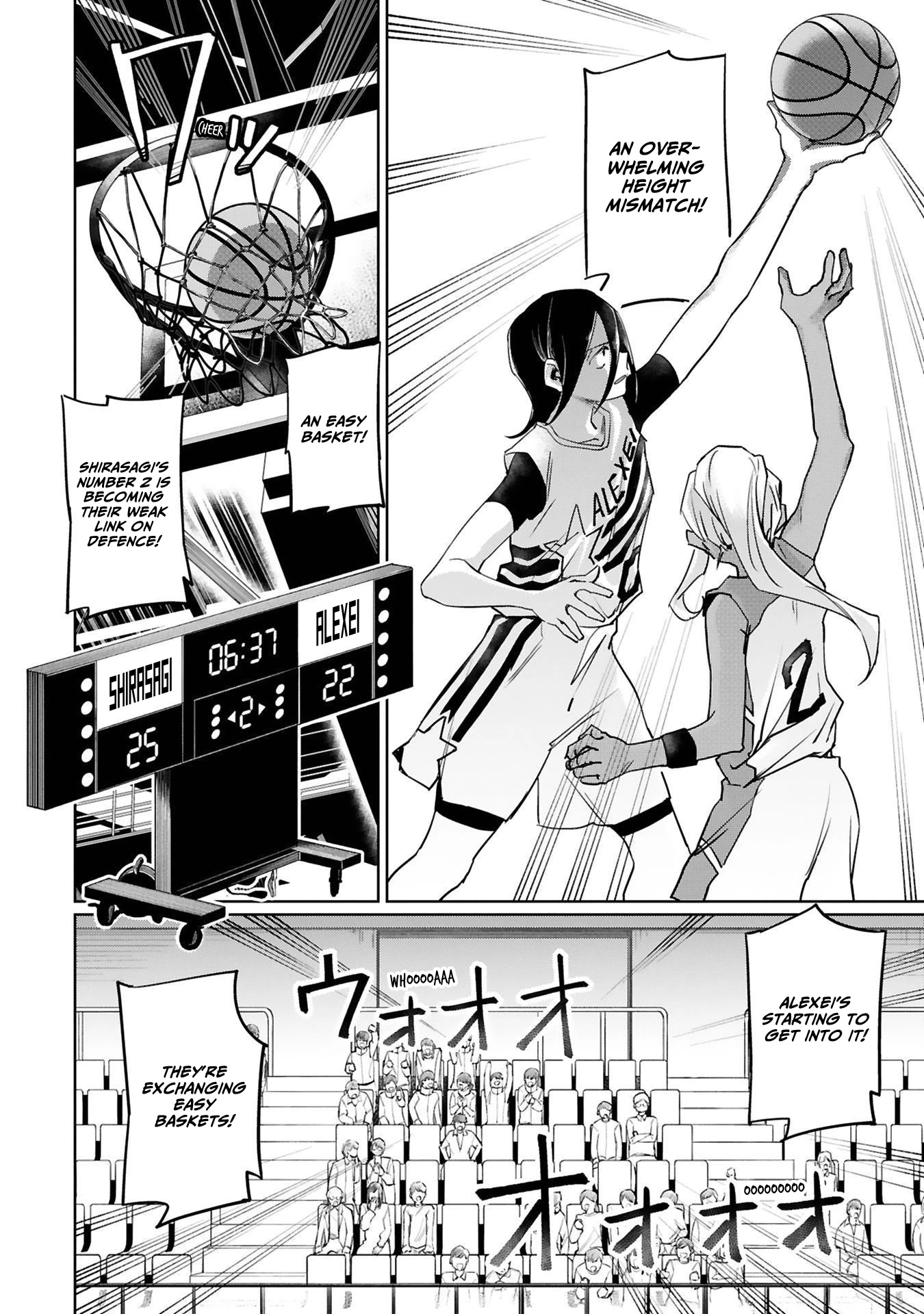 Tsubame Tip Off! Chapter 17 page 10 - Chapter 17