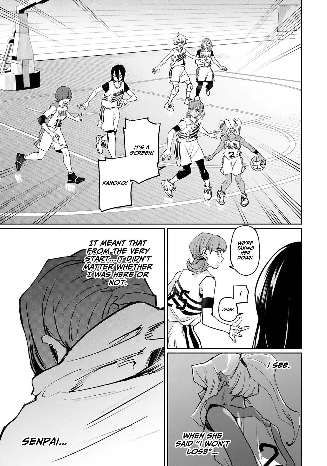 Tsubame Tip Off! Chapter 17 page 13 - Chapter 17