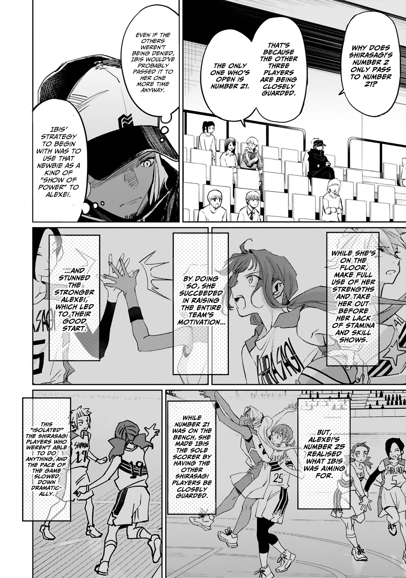Tsubame Tip Off! Chapter 17 page 3 - Chapter 17