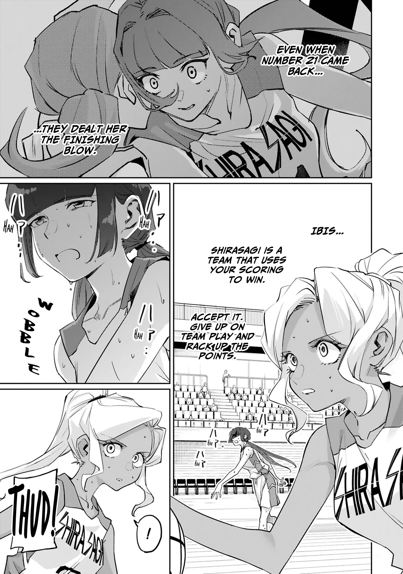 Tsubame Tip Off! Chapter 17 page 4 - Chapter 17