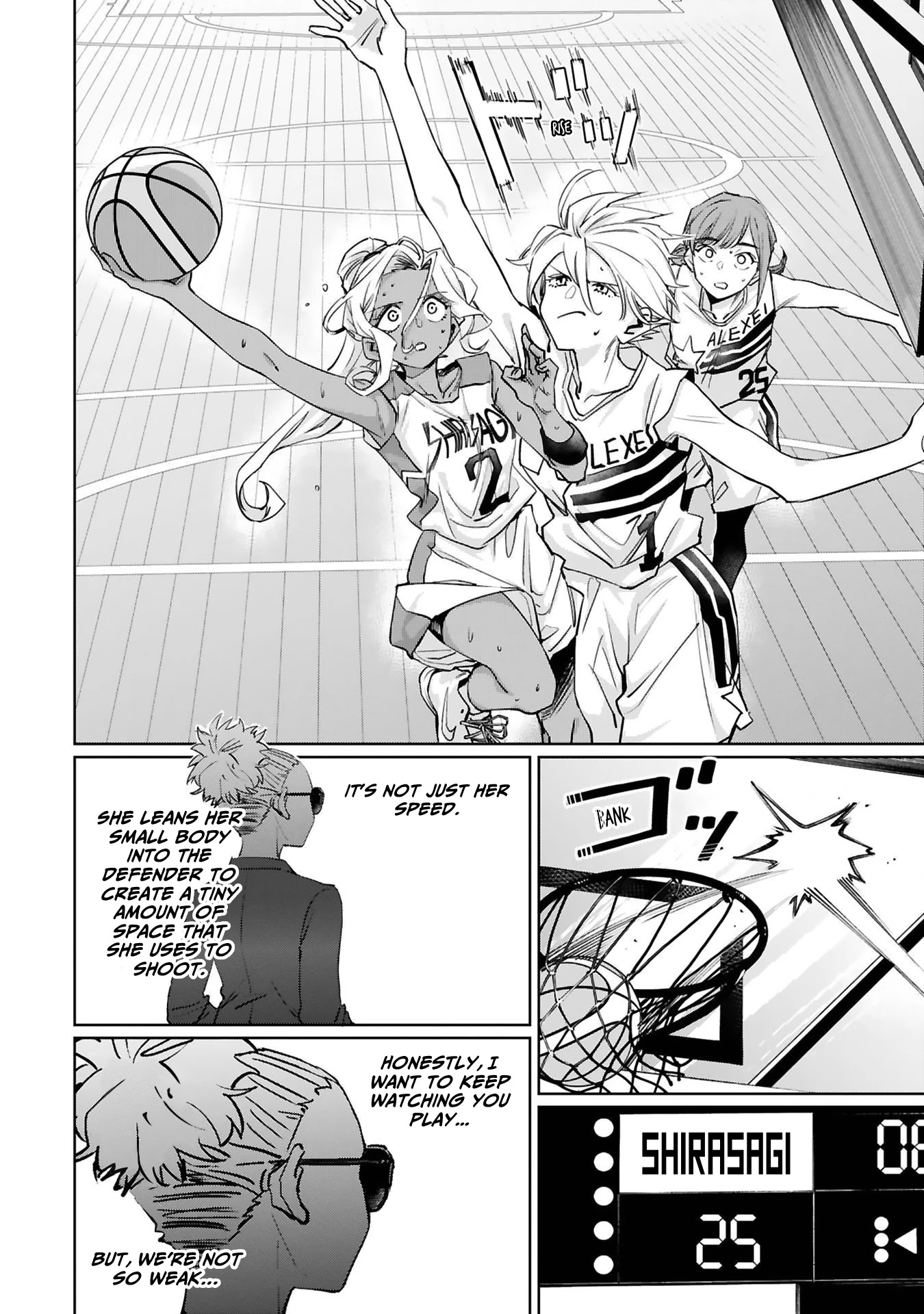 Tsubame Tip Off! Chapter 17 page 8 - Chapter 17