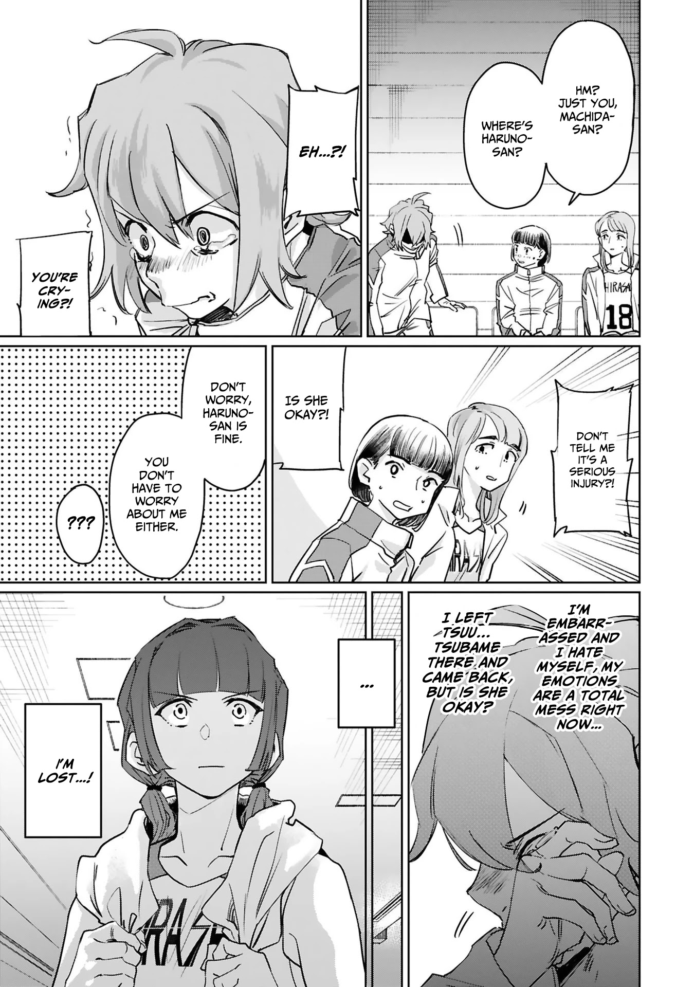 Tsubame Tip Off! Chapter 18 page 15 - Chapter 18