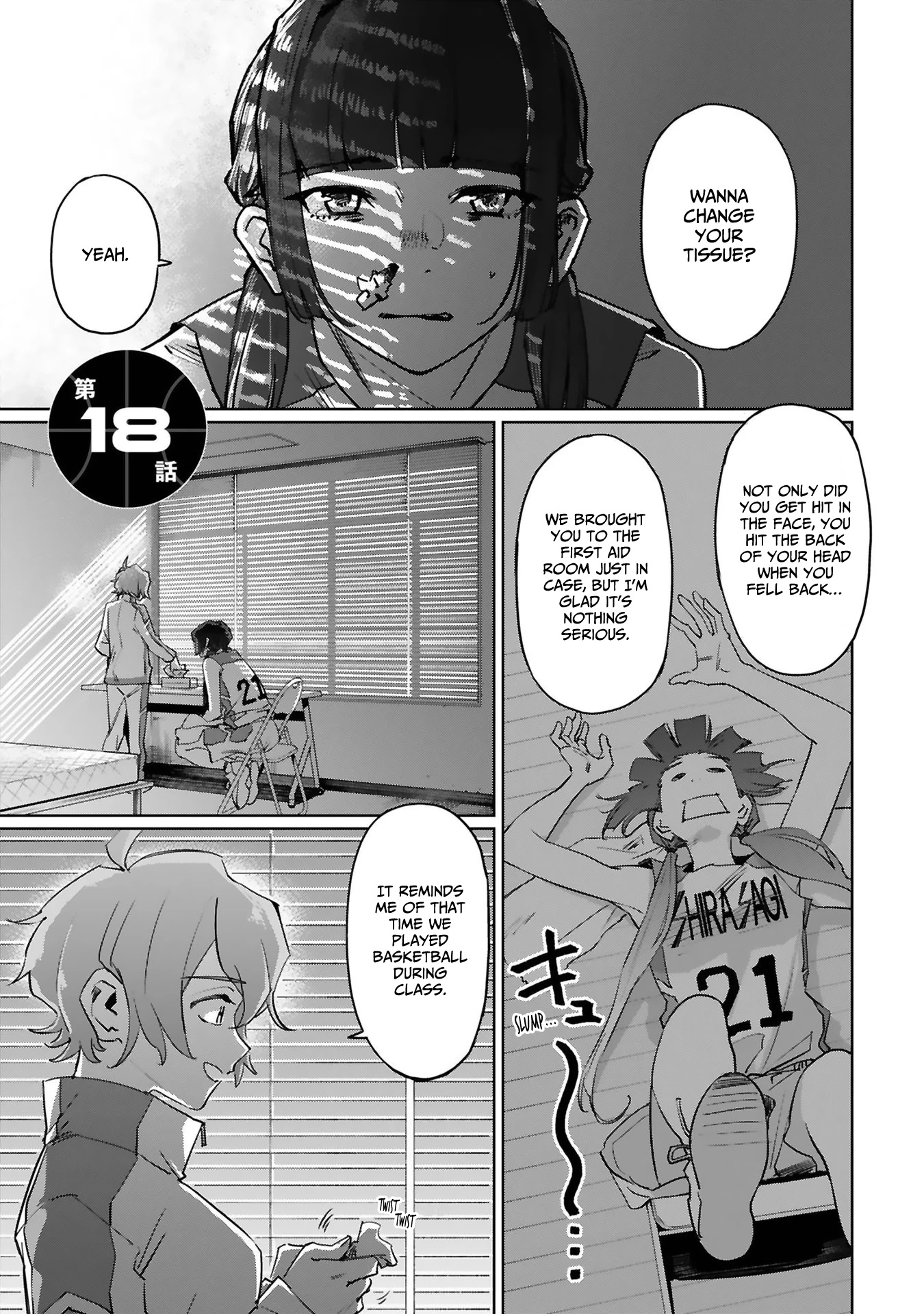 Tsubame Tip Off! Chapter 18 page 3 - Chapter 18
