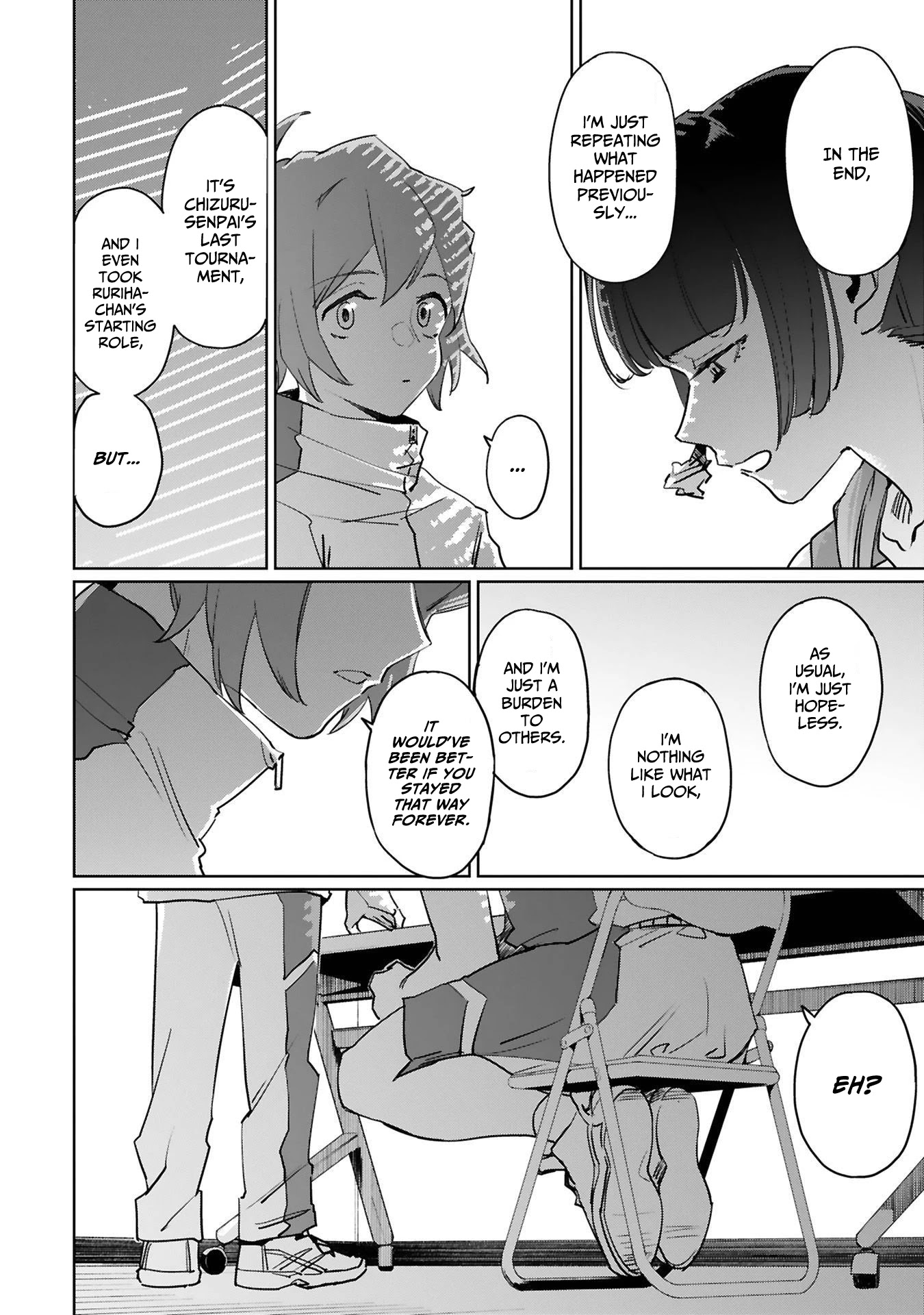 Tsubame Tip Off! Chapter 18 page 4 - Chapter 18