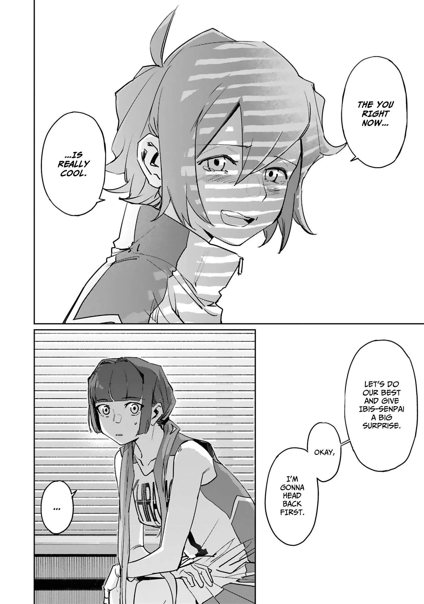 Tsubame Tip Off! Chapter 18 page 6 - Chapter 18