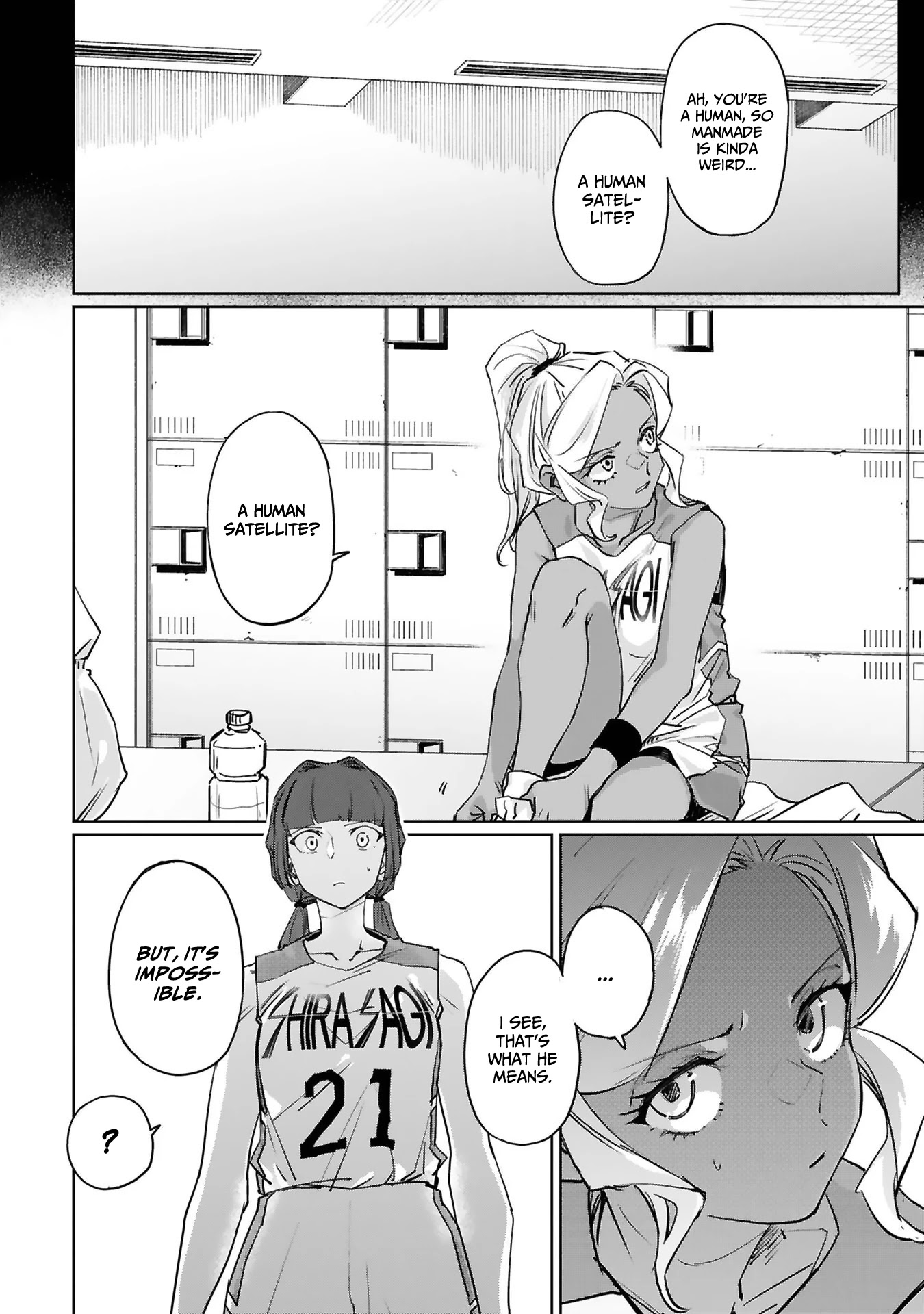 Tsubame Tip Off! Chapter 19 page 10 - Chapter 19
