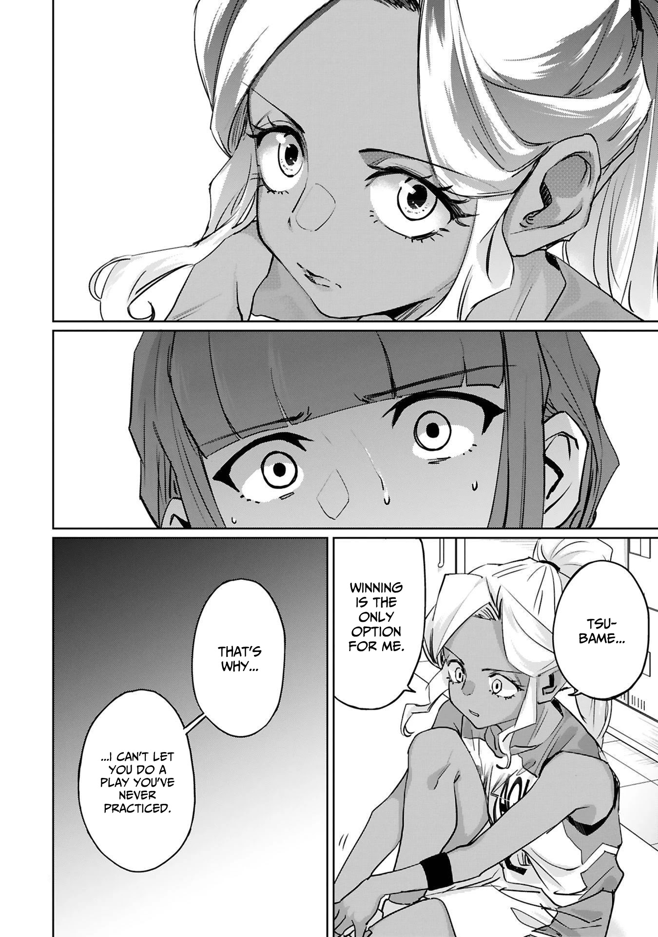 Tsubame Tip Off! Chapter 19 page 13 - Chapter 19