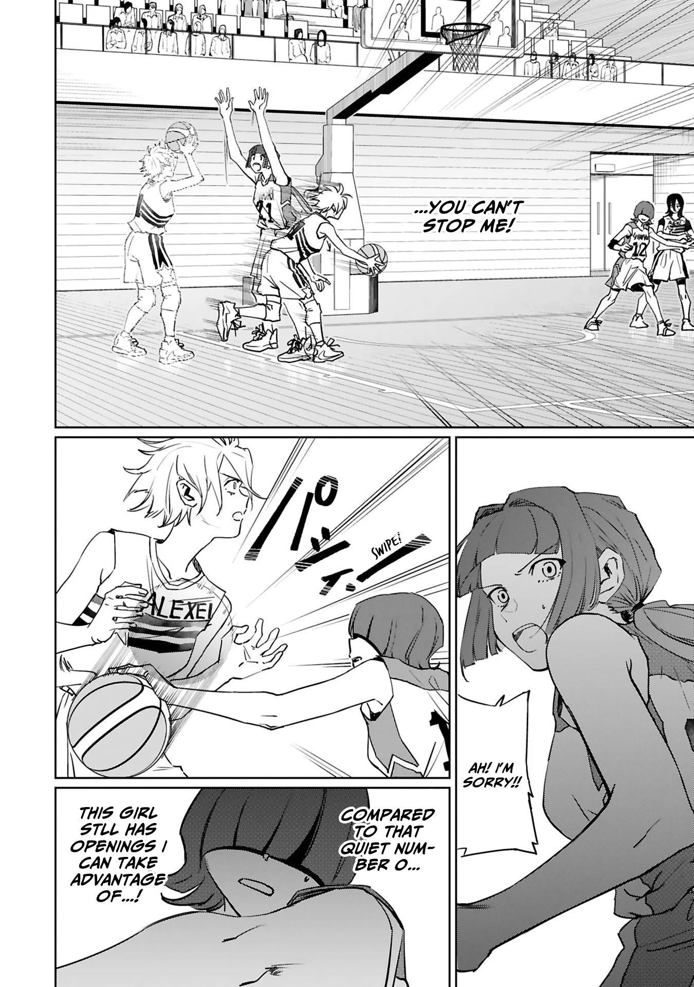 Tsubame Tip Off! Chapter 19 page 17 - Chapter 19