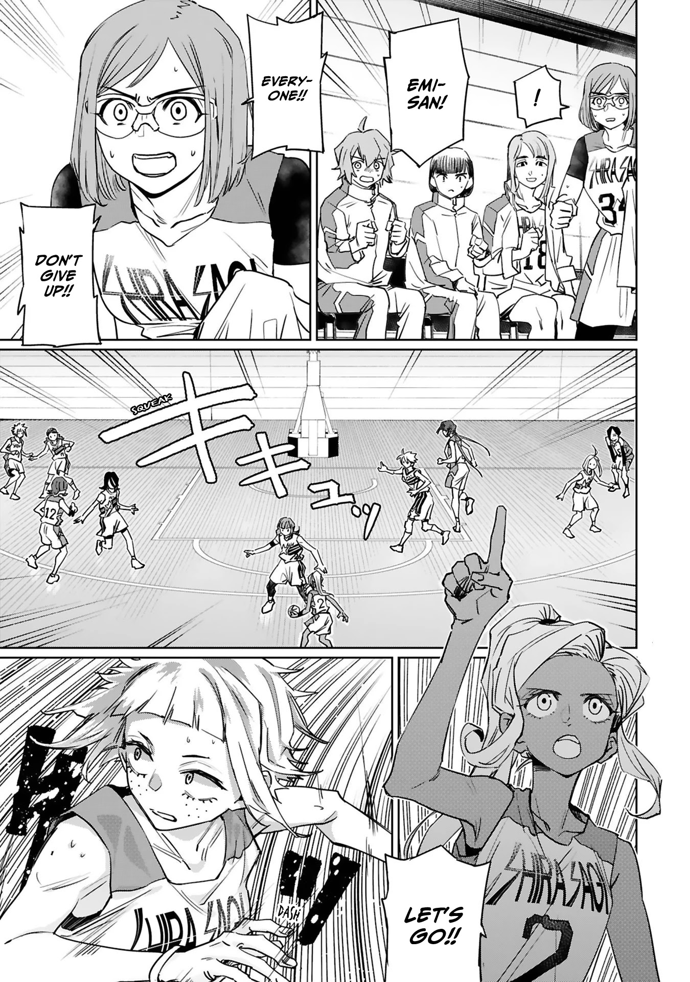 Tsubame Tip Off! Chapter 19 page 18 - Chapter 19