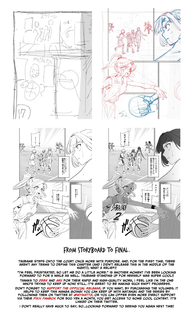 Tsubame Tip Off! Chapter 19 page 22 - Chapter 19