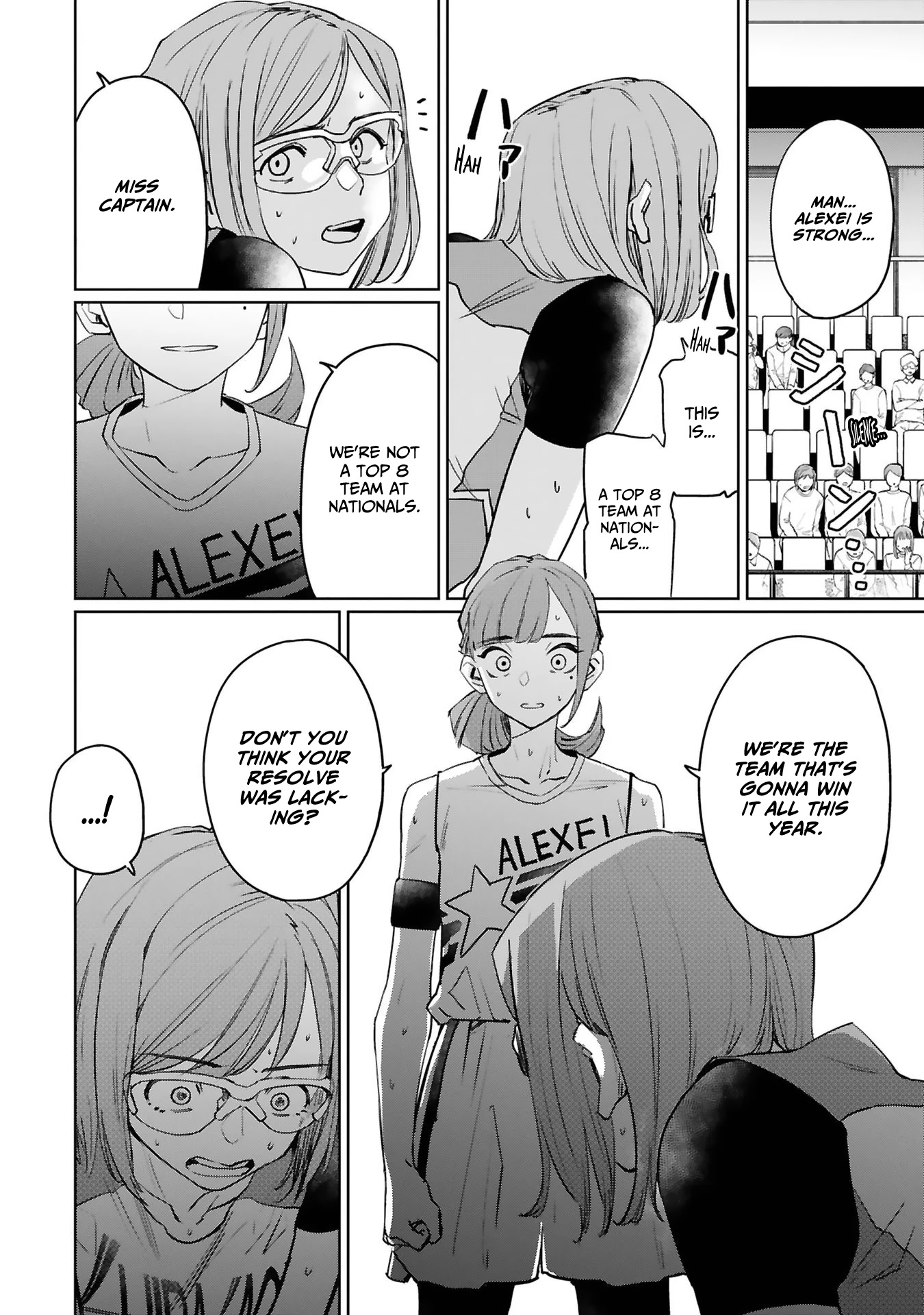Tsubame Tip Off! Chapter 19 page 4 - Chapter 19