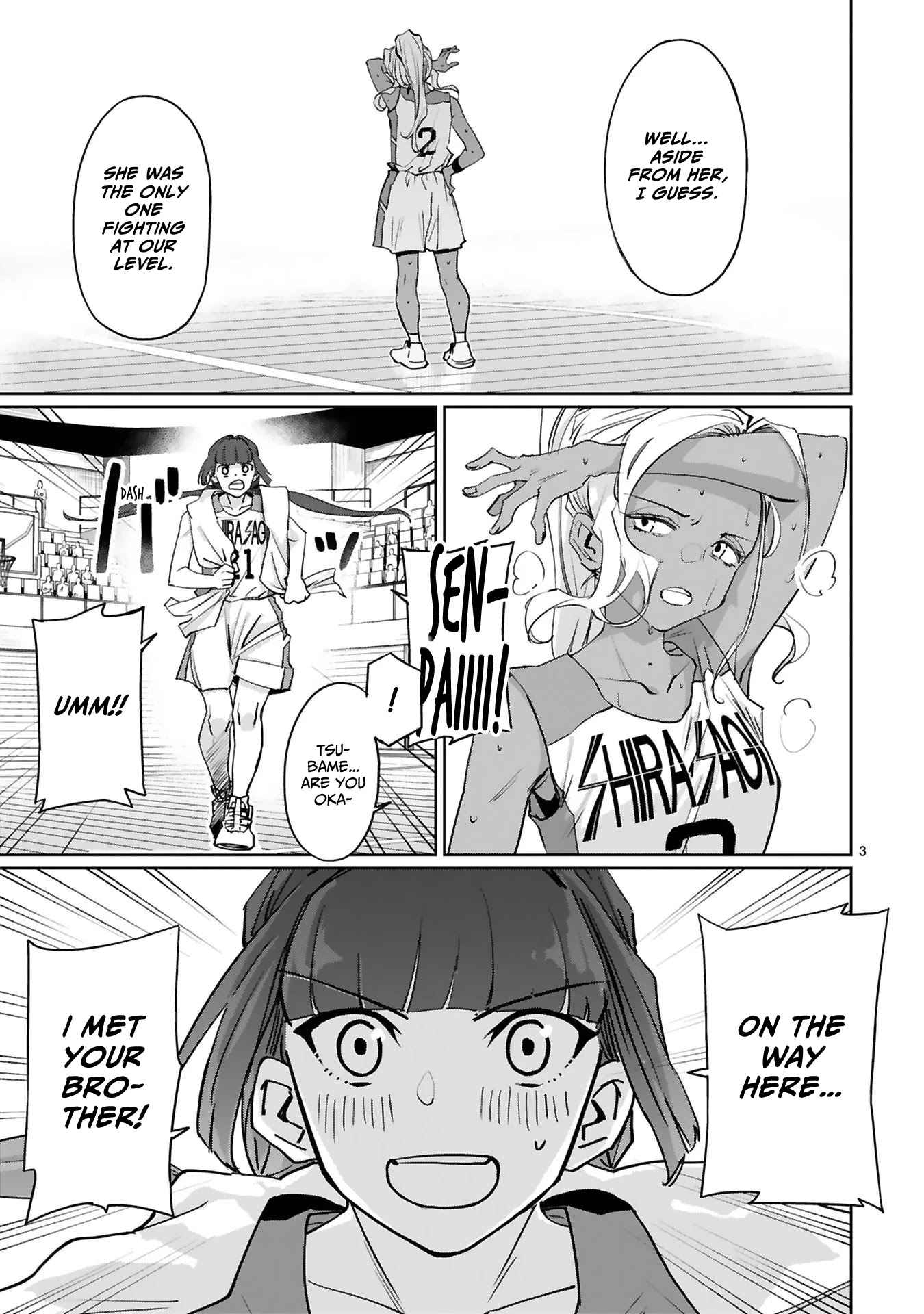 Tsubame Tip Off! Chapter 19 page 5 - Chapter 19