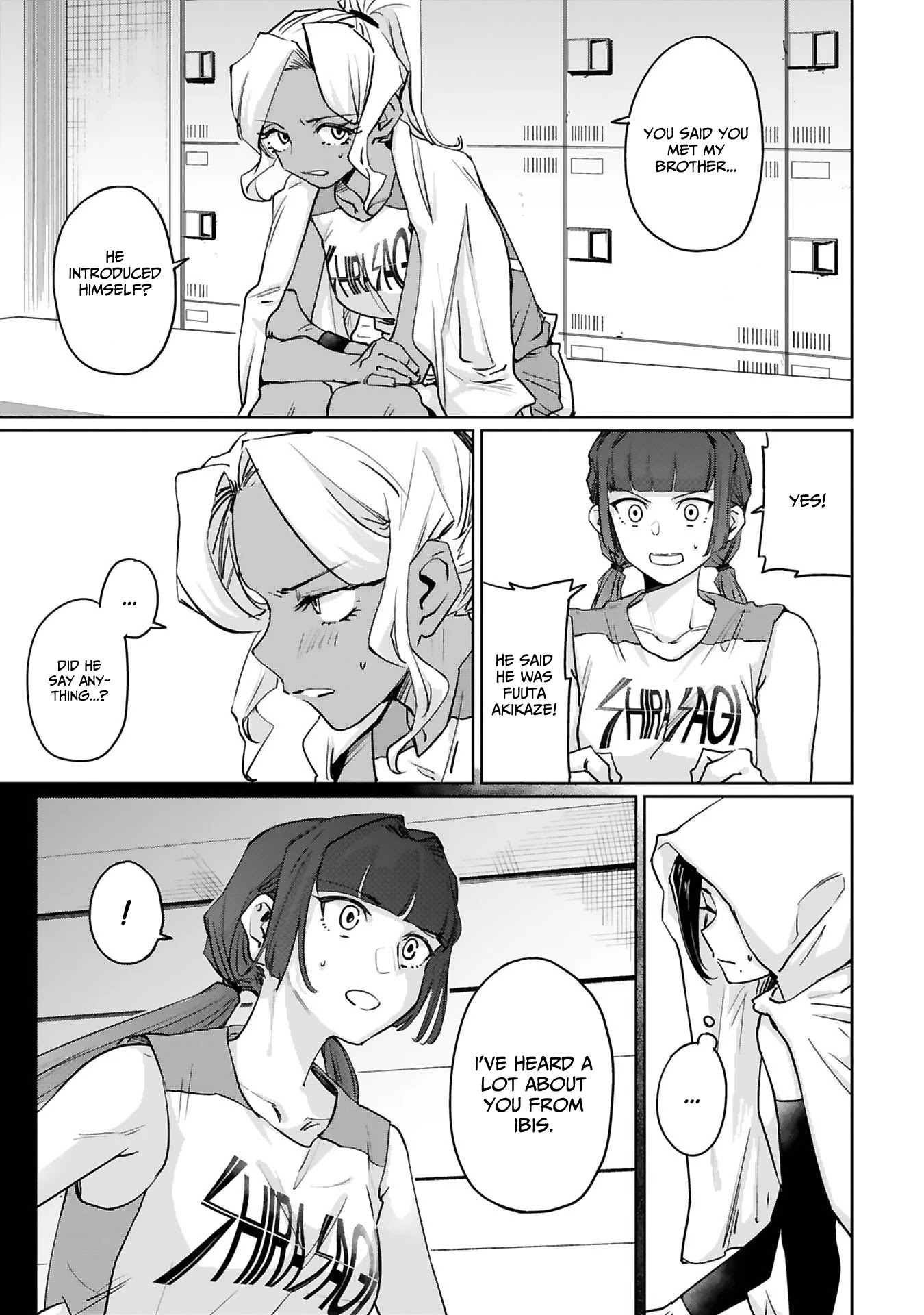 Tsubame Tip Off! Chapter 19 page 7 - Chapter 19