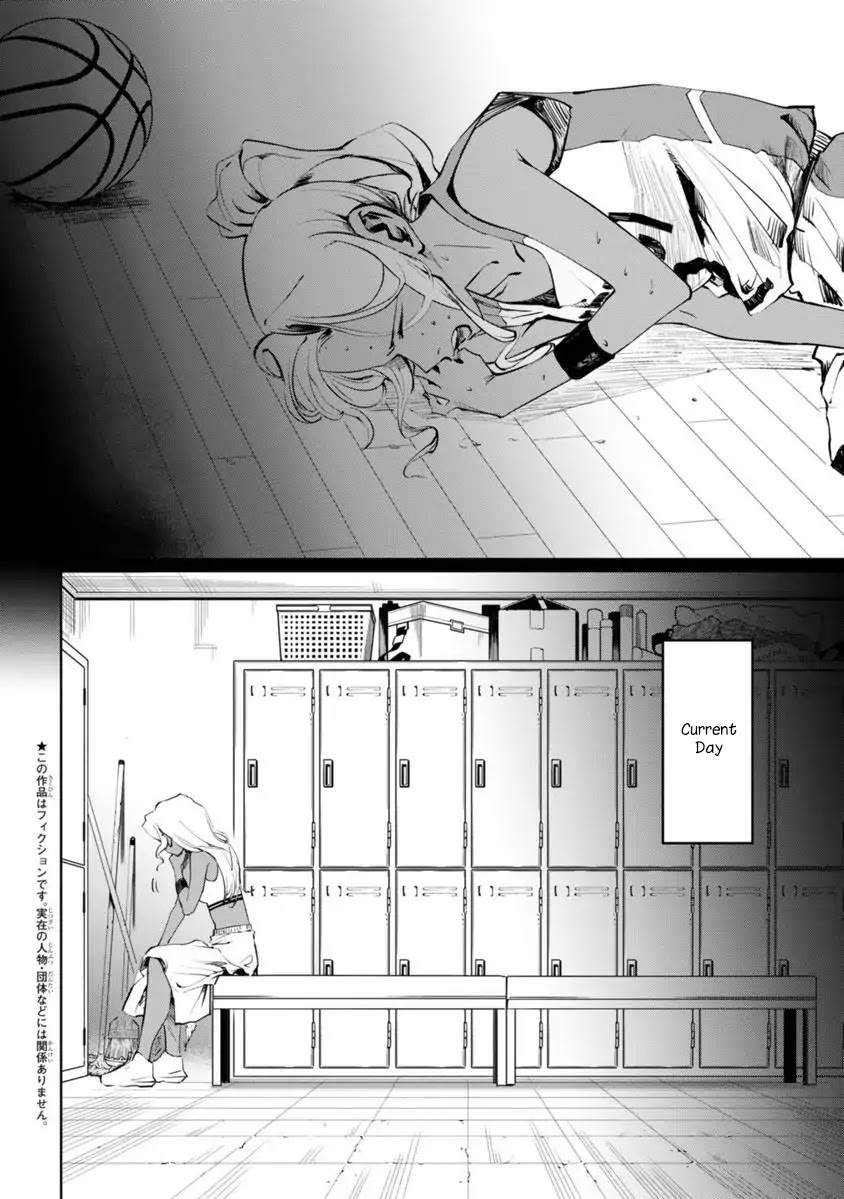 Tsubame Tip Off! Chapter 2 page 10 - Chapter 2