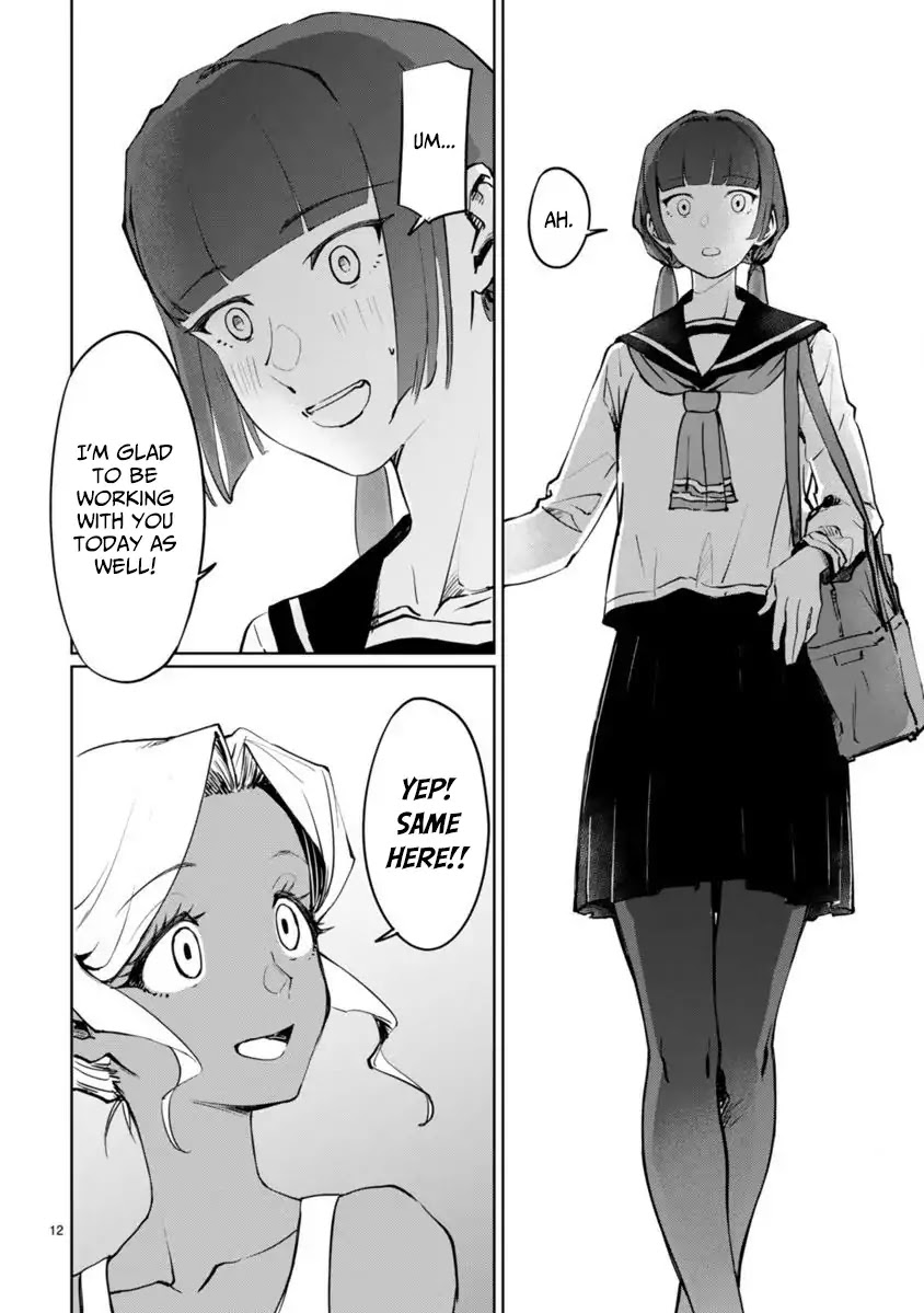 Tsubame Tip Off! Chapter 2 page 12 - Chapter 2