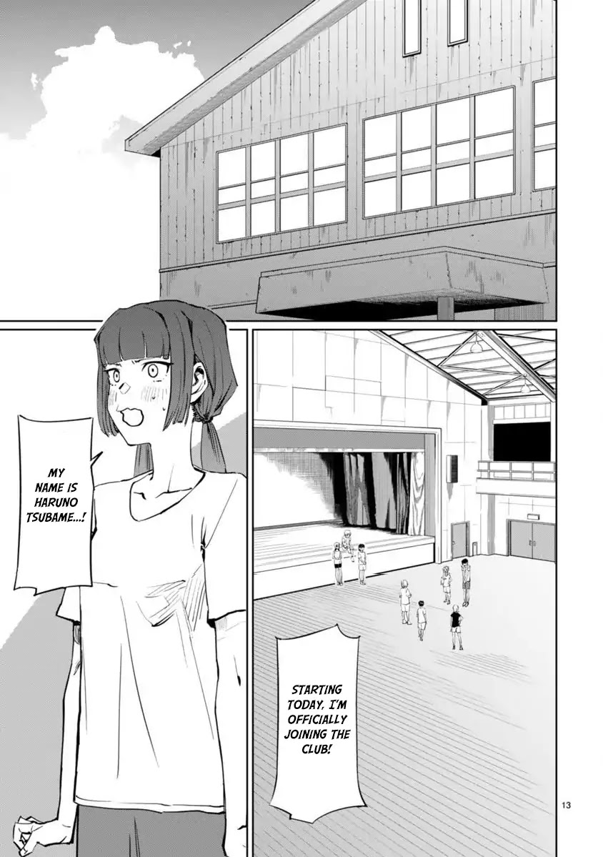 Tsubame Tip Off! Chapter 2 page 13 - Chapter 2