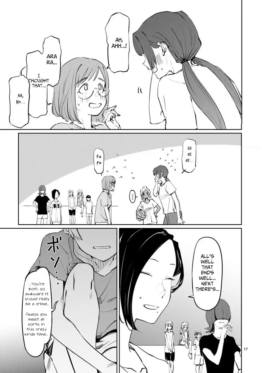 Tsubame Tip Off! Chapter 2 page 17 - Chapter 2