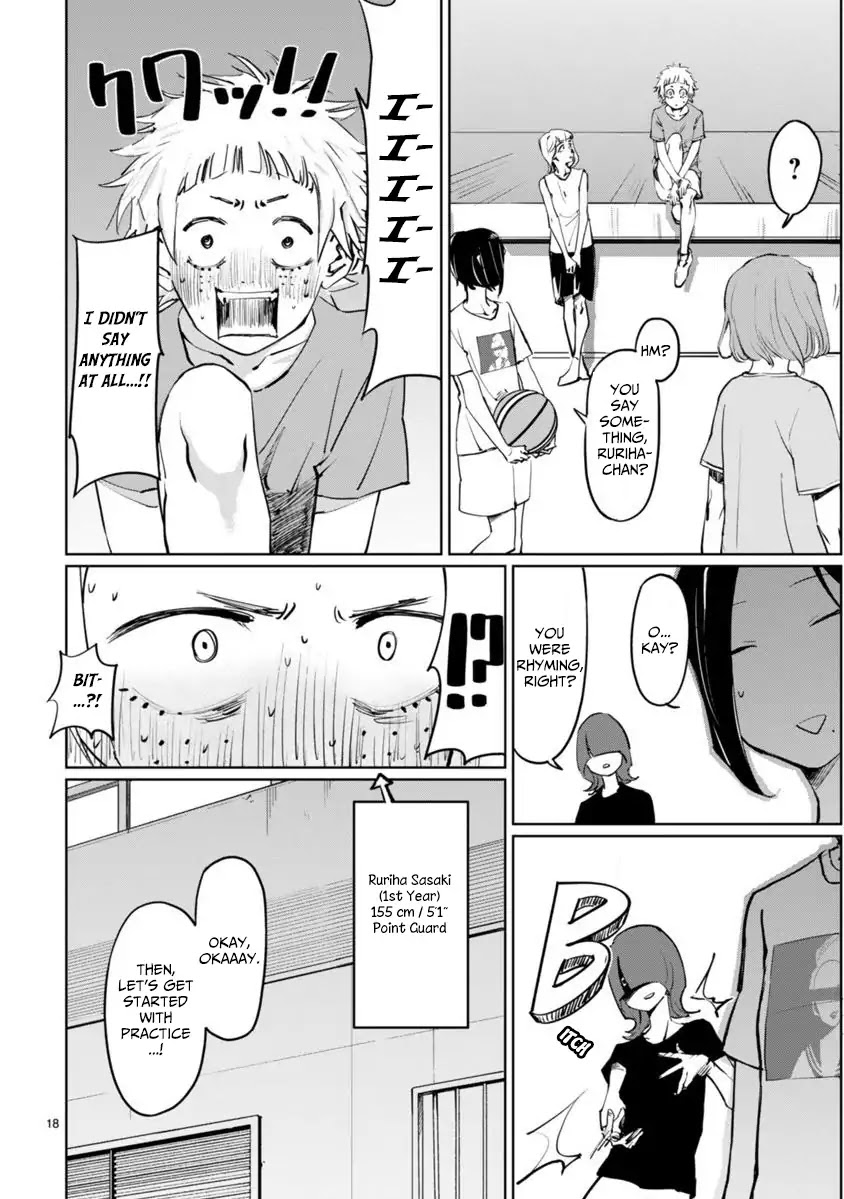 Tsubame Tip Off! Chapter 2 page 18 - Chapter 2