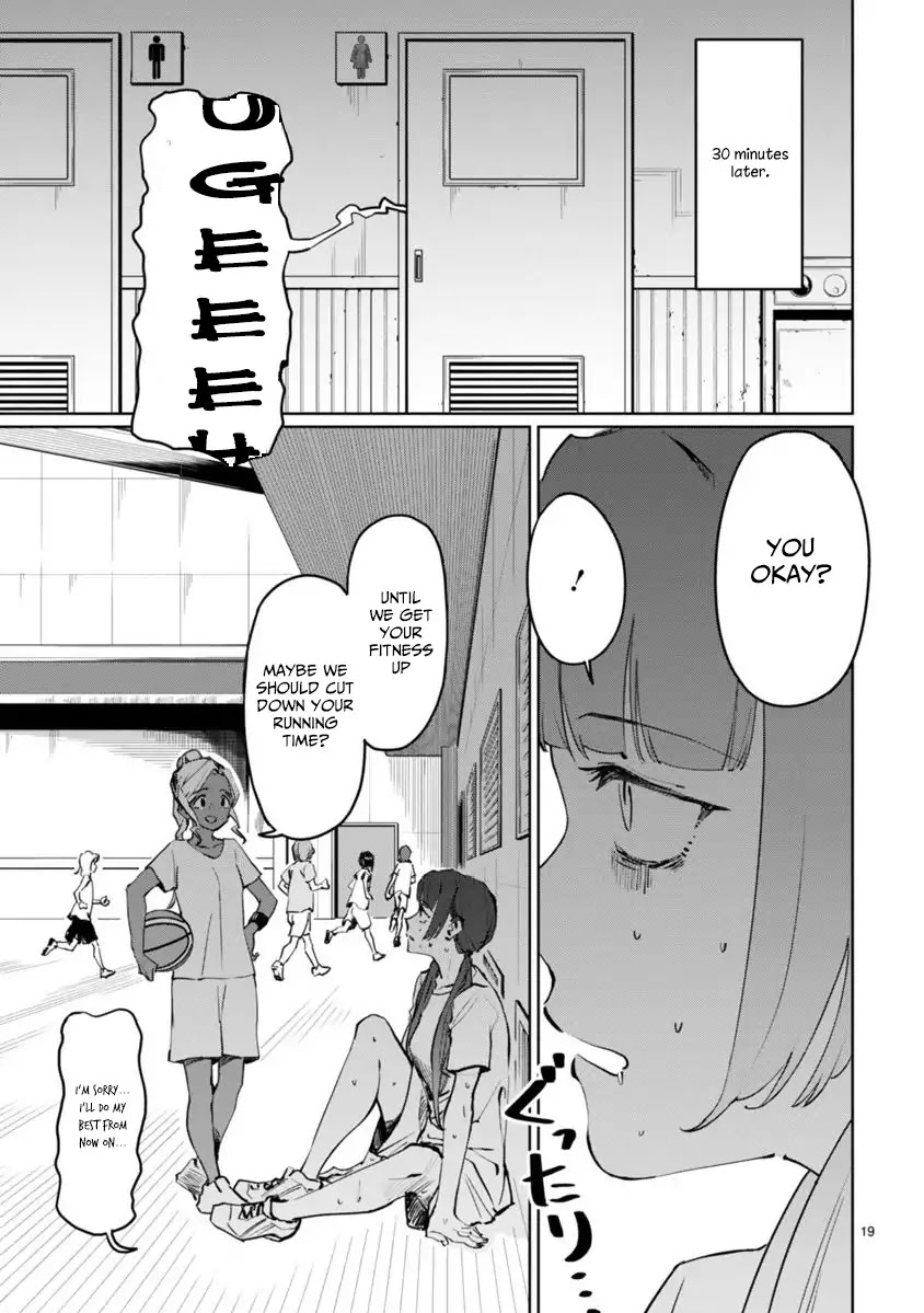 Tsubame Tip Off! Chapter 2 page 19 - Chapter 2