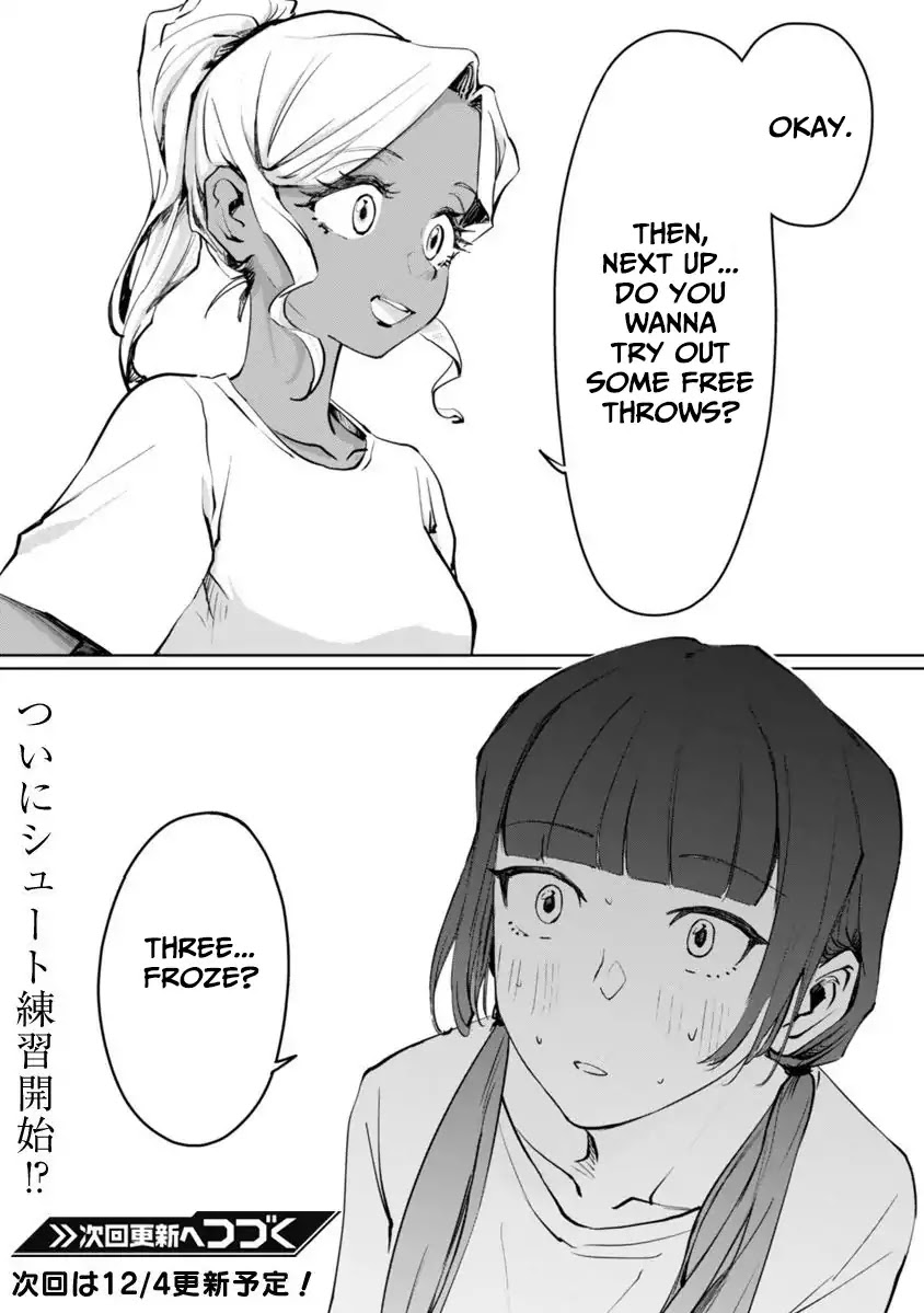 Tsubame Tip Off! Chapter 2 page 20 - Chapter 2