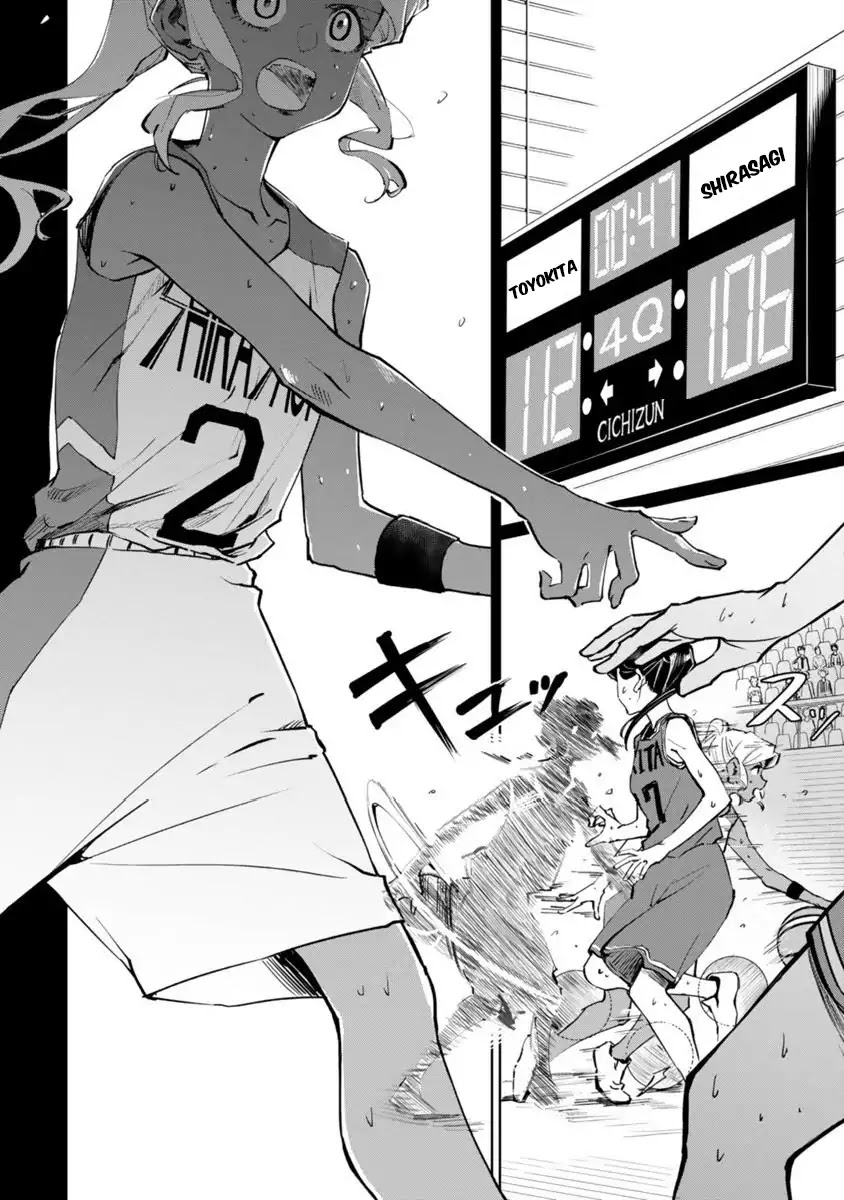 Tsubame Tip Off! Chapter 2 page 3 - Chapter 2