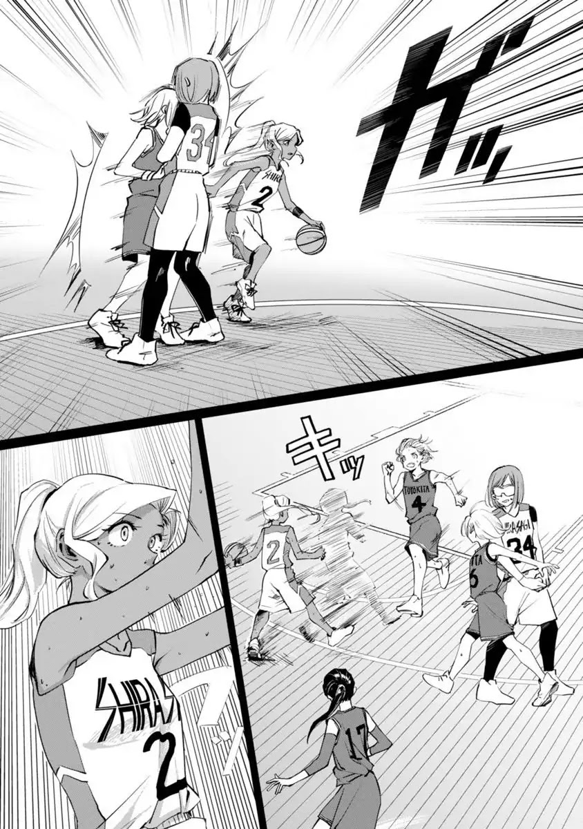 Tsubame Tip Off! Chapter 2 page 4 - Chapter 2