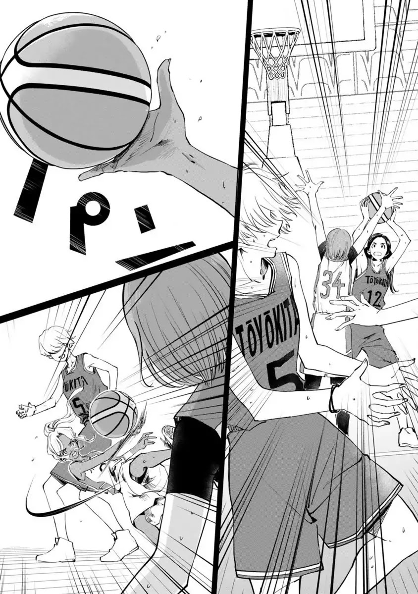 Tsubame Tip Off! Chapter 2 page 6 - Chapter 2