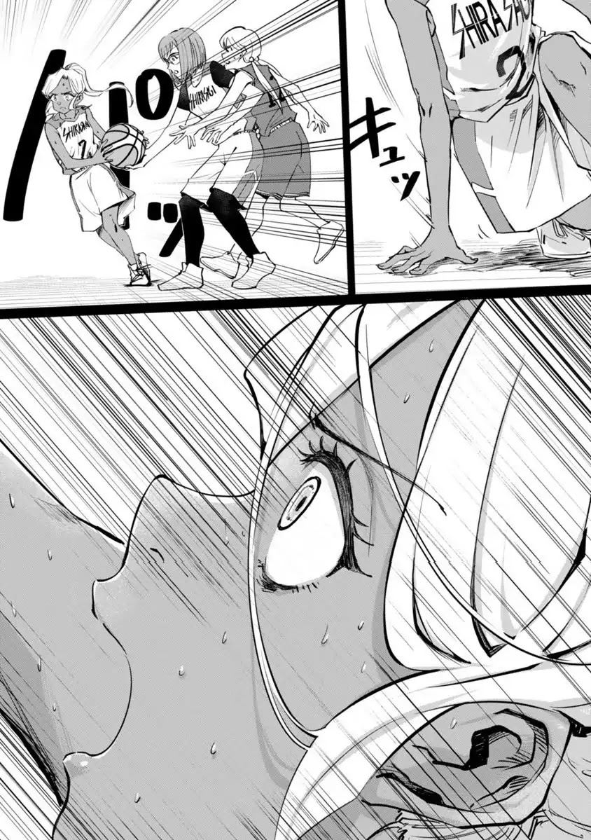 Tsubame Tip Off! Chapter 2 page 7 - Chapter 2