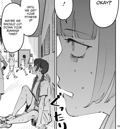 Tsubame Tip Off! Chapter 2 cover