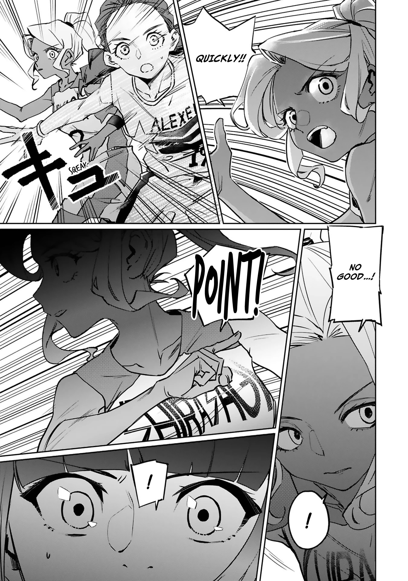 Tsubame Tip Off! Chapter 20 page 10 - Chapter 20