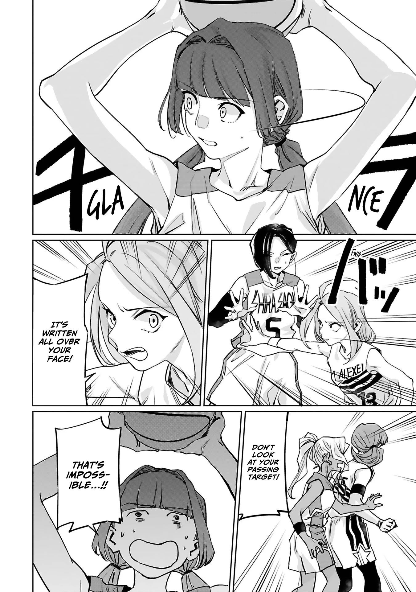 Tsubame Tip Off! Chapter 20 page 11 - Chapter 20