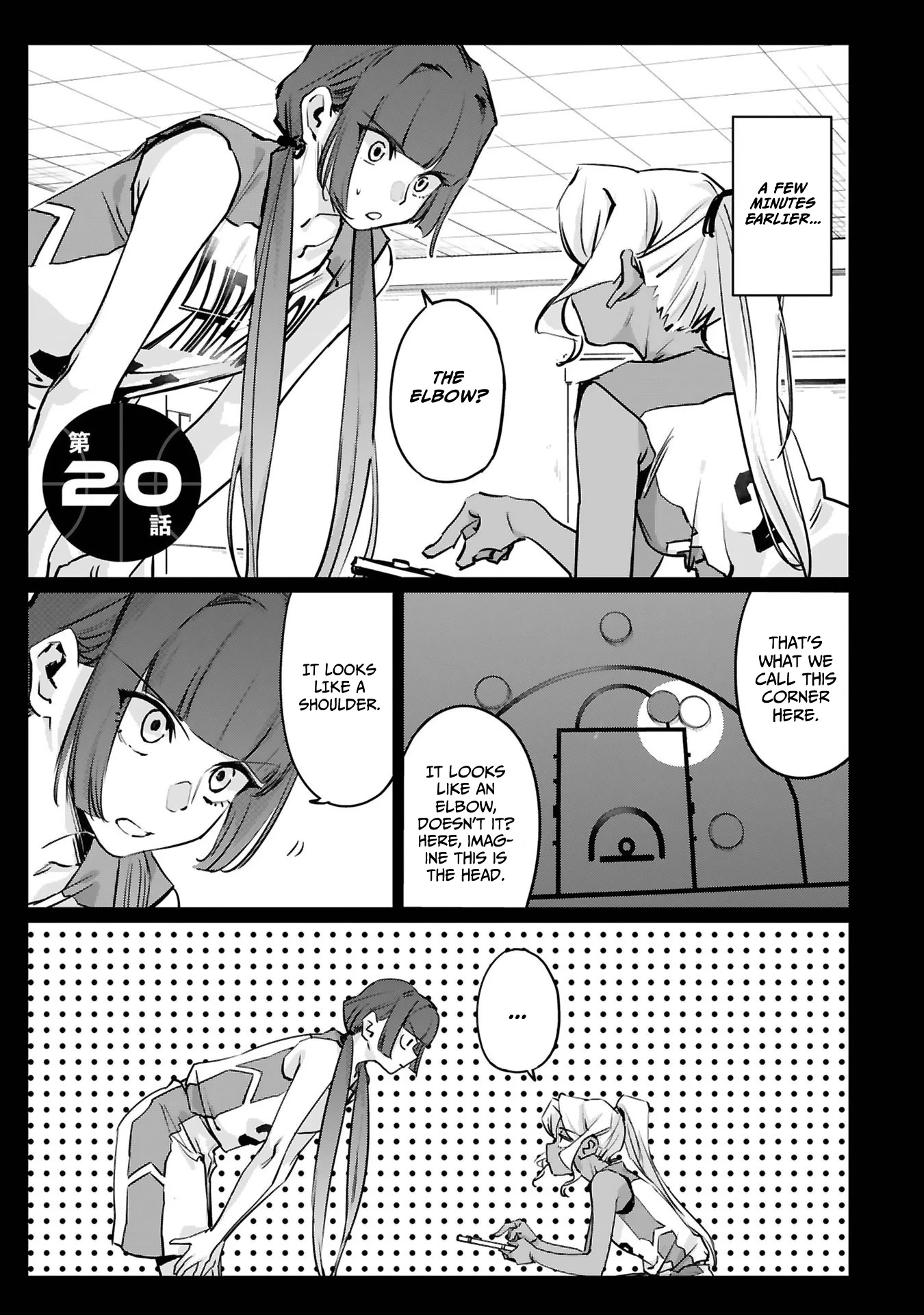 Tsubame Tip Off! Chapter 20 page 4 - Chapter 20
