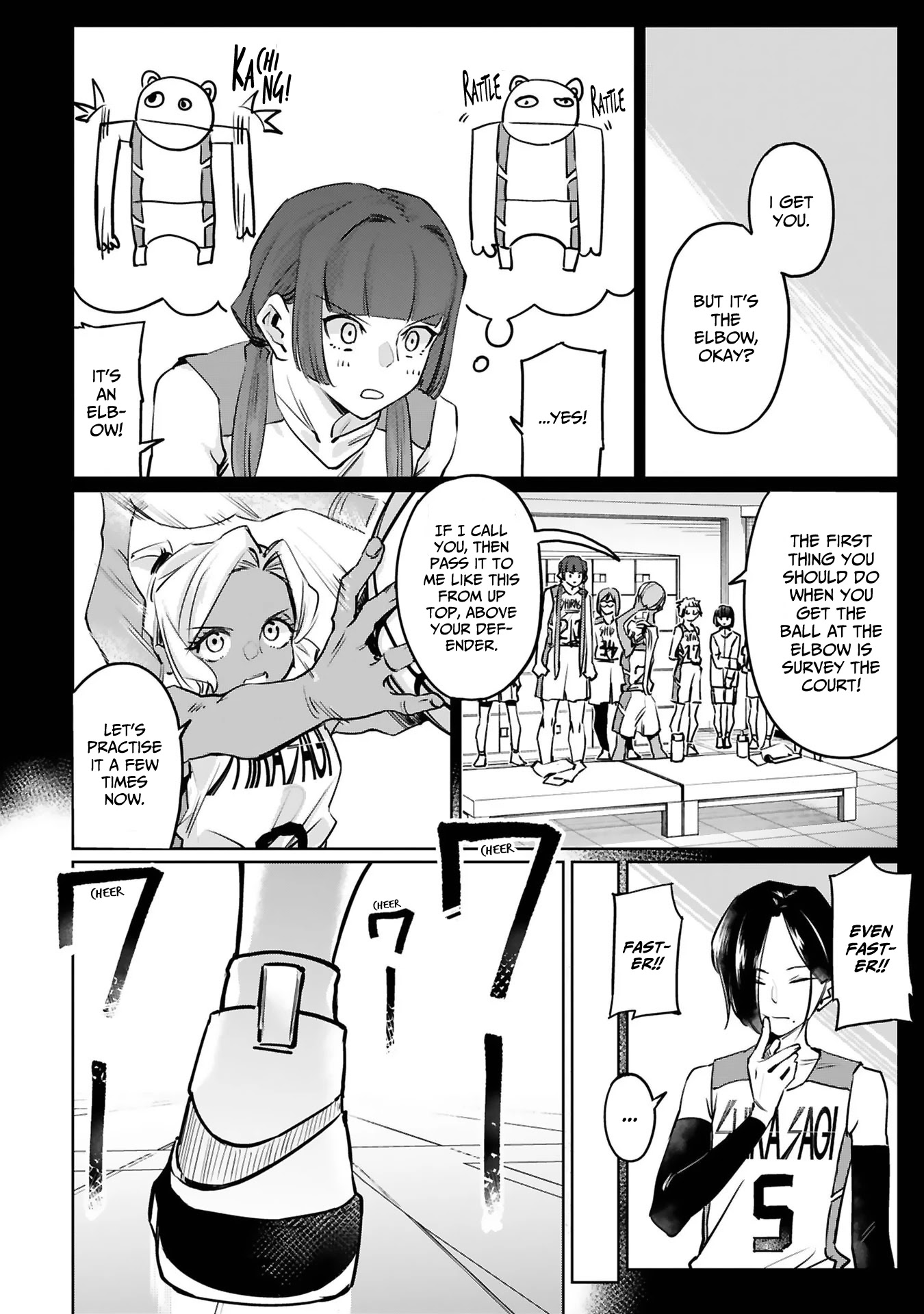 Tsubame Tip Off! Chapter 20 page 5 - Chapter 20