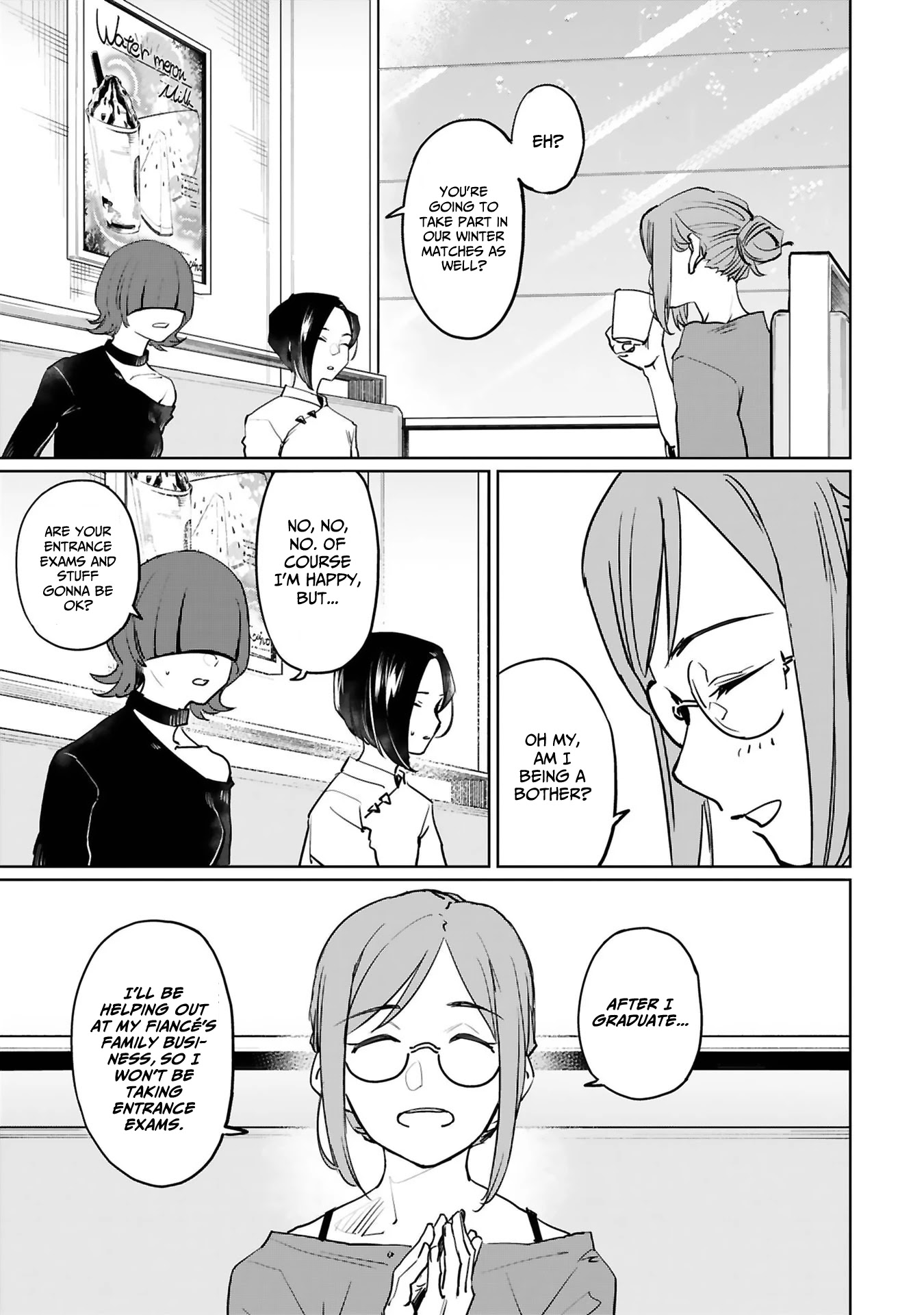 Tsubame Tip Off! Chapter 21 page 10 - Chapter 21