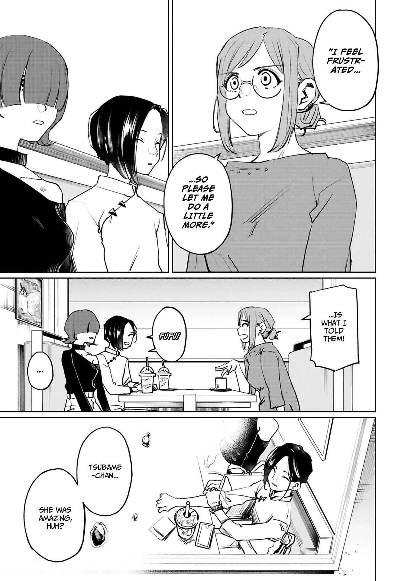 Tsubame Tip Off! Chapter 21 page 12 - Chapter 21