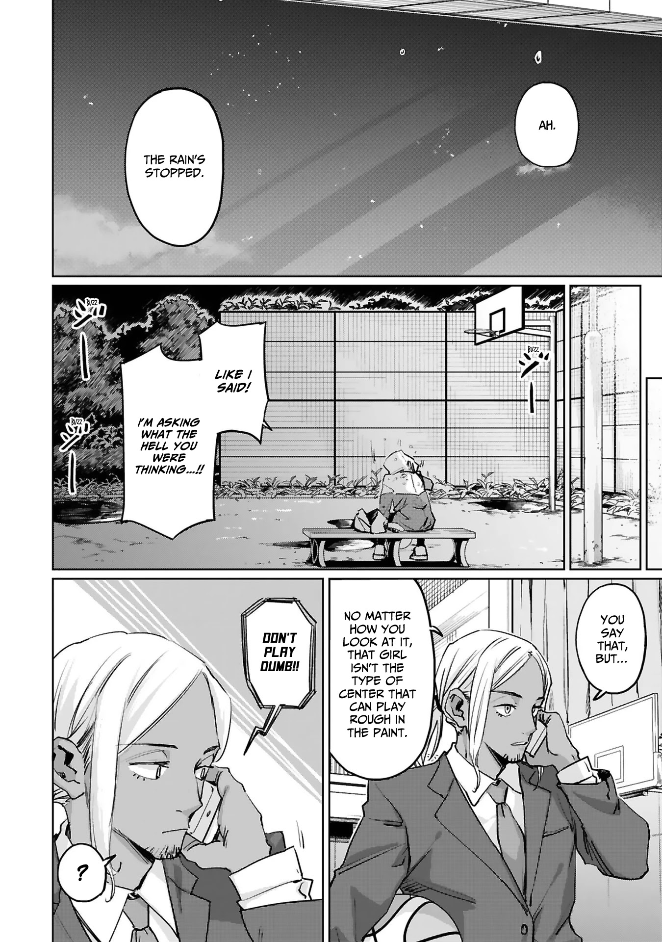 Tsubame Tip Off! Chapter 21 page 13 - Chapter 21
