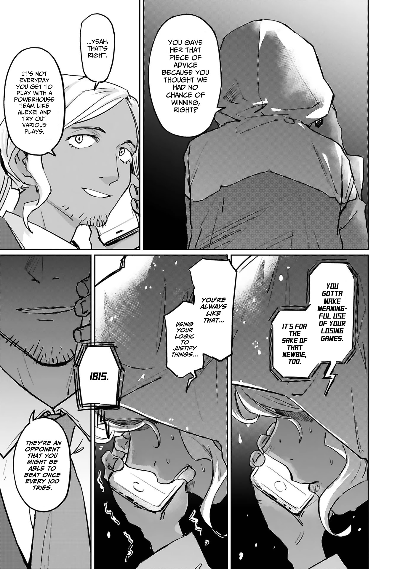 Tsubame Tip Off! Chapter 21 page 14 - Chapter 21