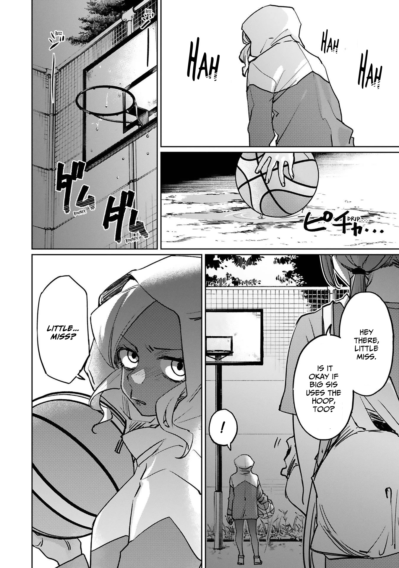 Tsubame Tip Off! Chapter 21 page 17 - Chapter 21