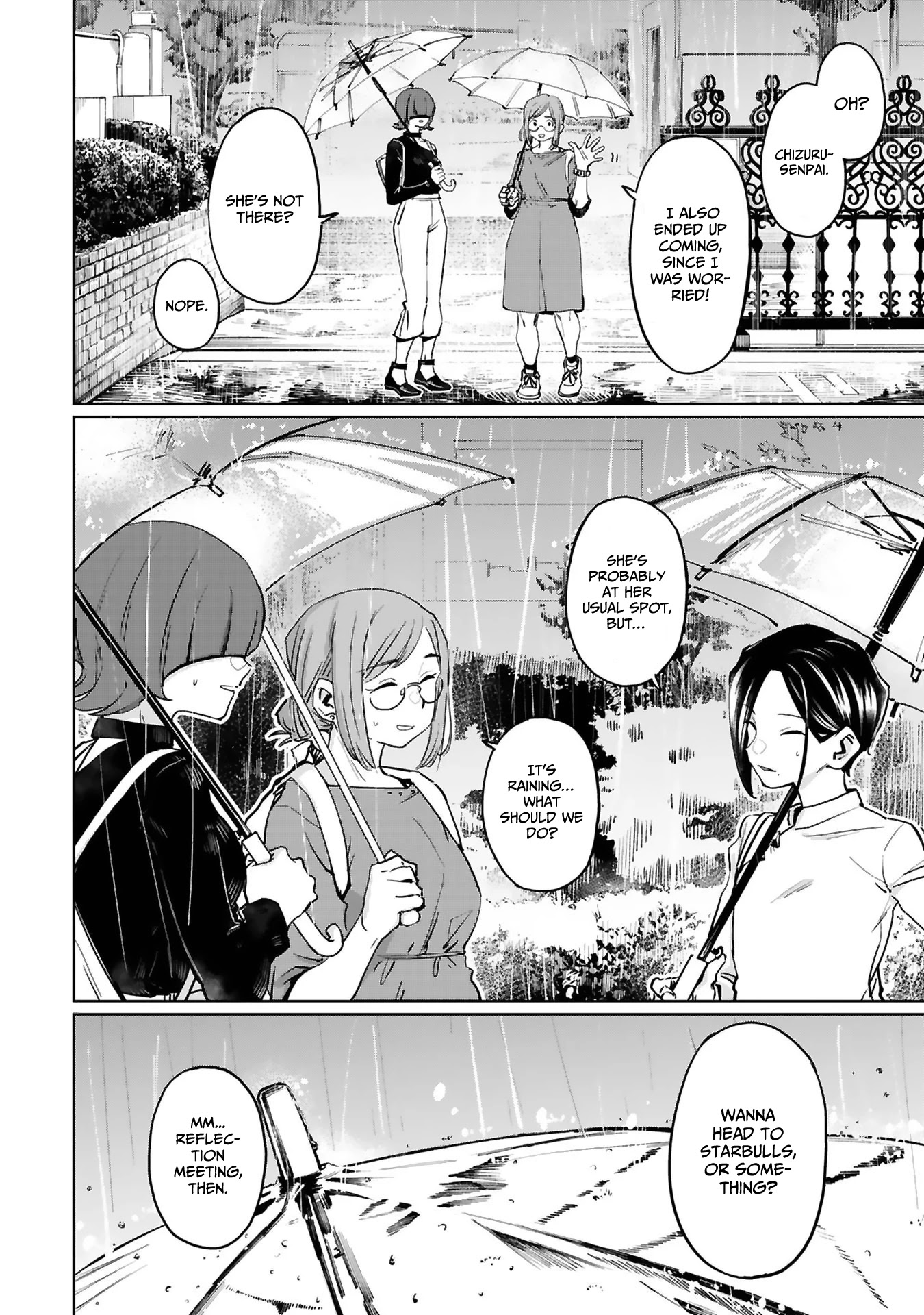 Tsubame Tip Off! Chapter 21 page 3 - Chapter 21