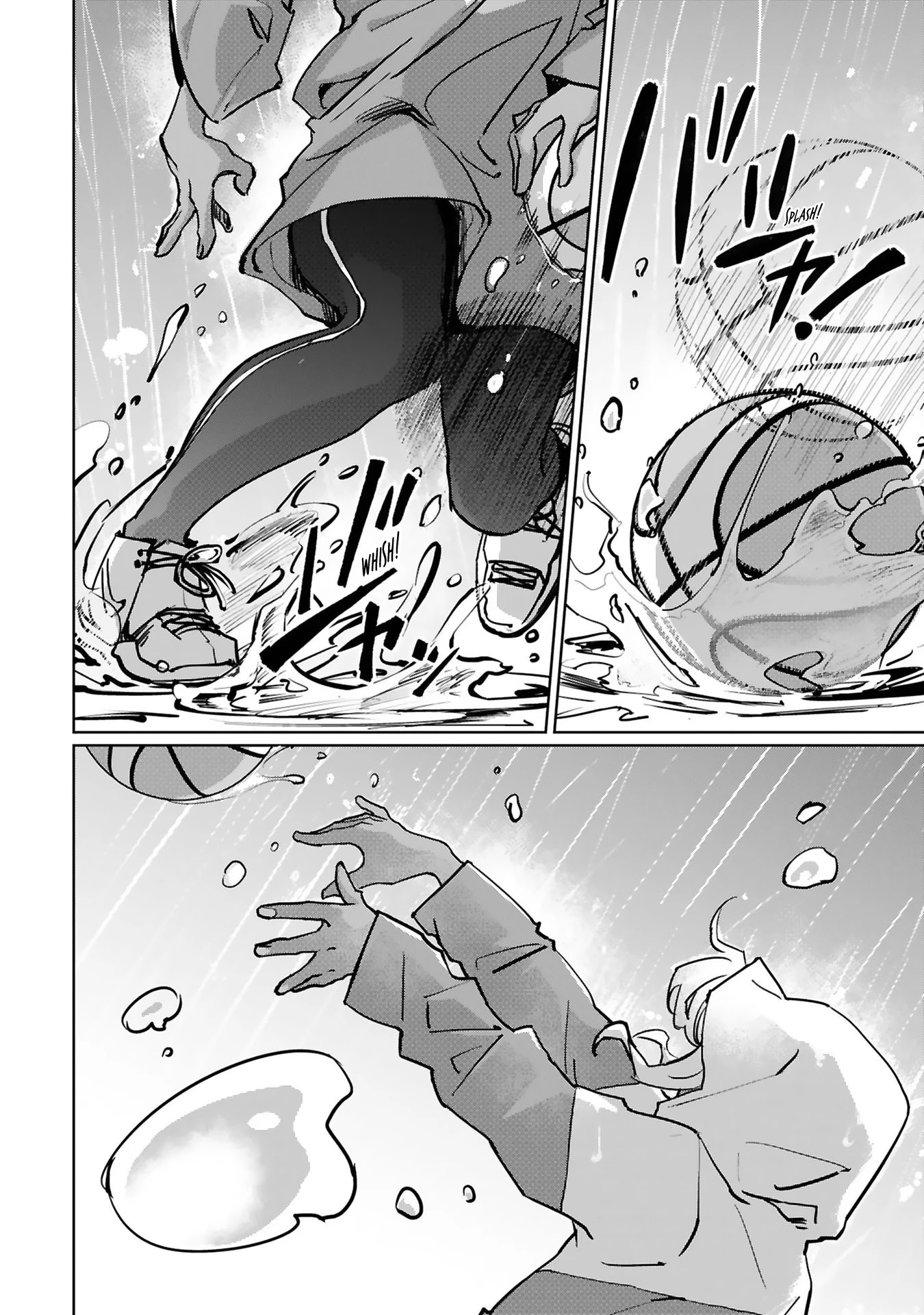 Tsubame Tip Off! Chapter 21 page 7 - Chapter 21