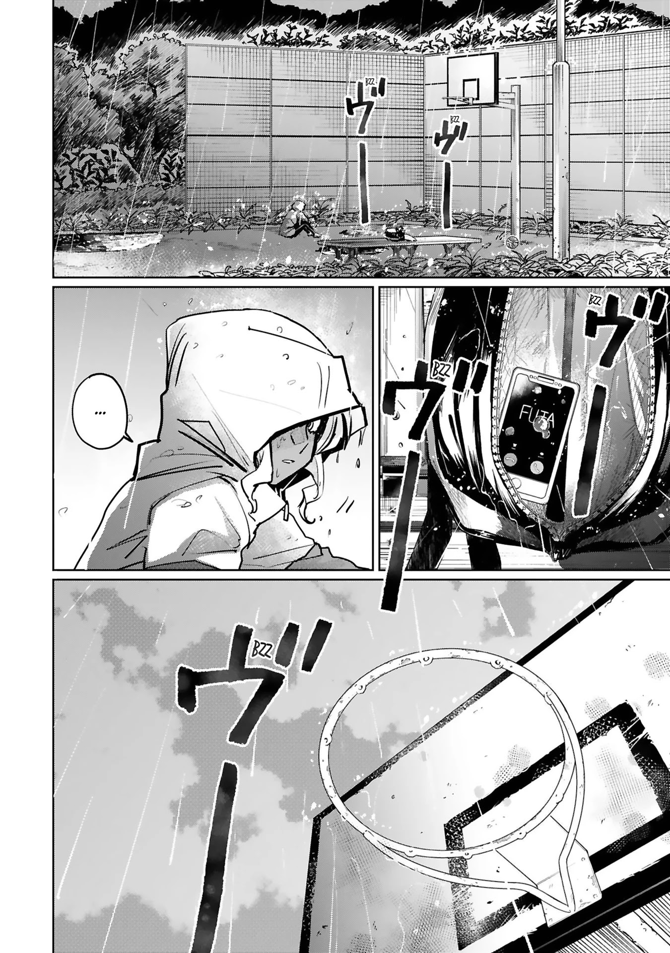 Tsubame Tip Off! Chapter 21 page 9 - Chapter 21