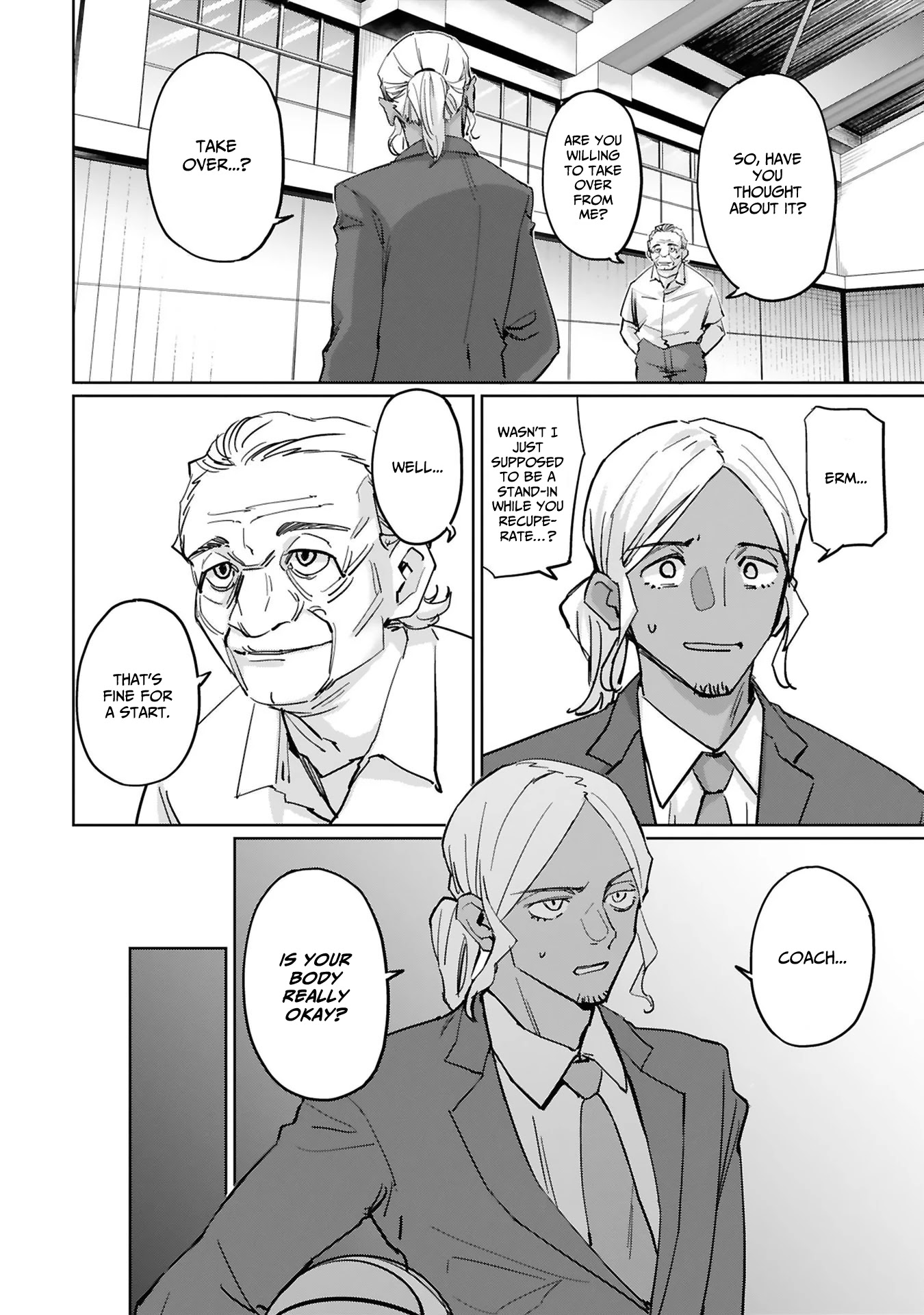 Tsubame Tip Off! Chapter 22 page 11 - Chapter 22