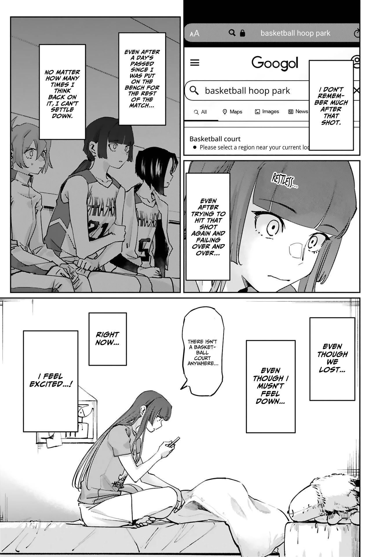Tsubame Tip Off! Chapter 22 page 6 - Chapter 22