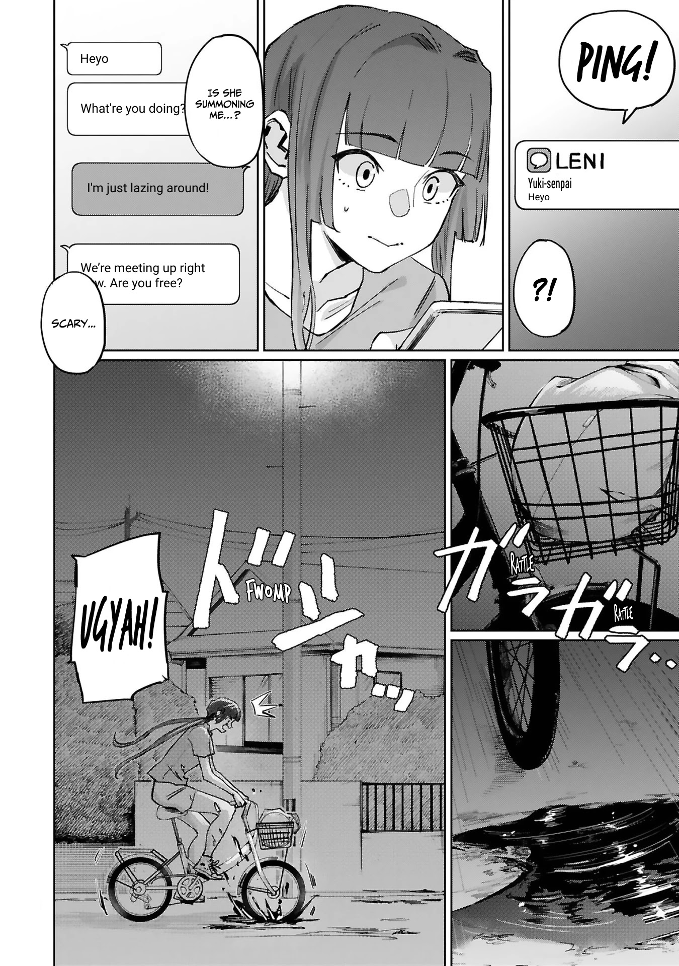 Tsubame Tip Off! Chapter 22 page 7 - Chapter 22