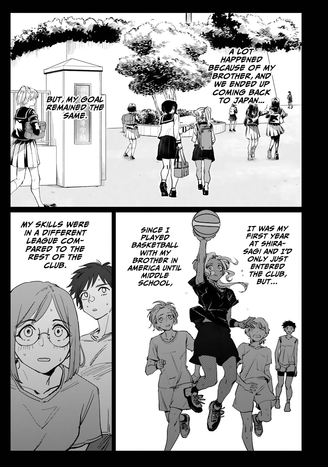 Tsubame Tip Off! Chapter 23 page 4 - Chapter 23