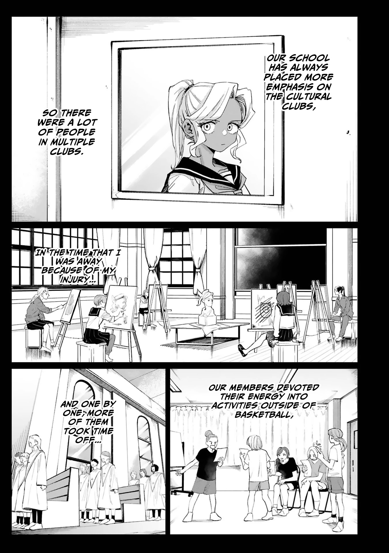 Tsubame Tip Off! Chapter 23 page 9 - Chapter 23